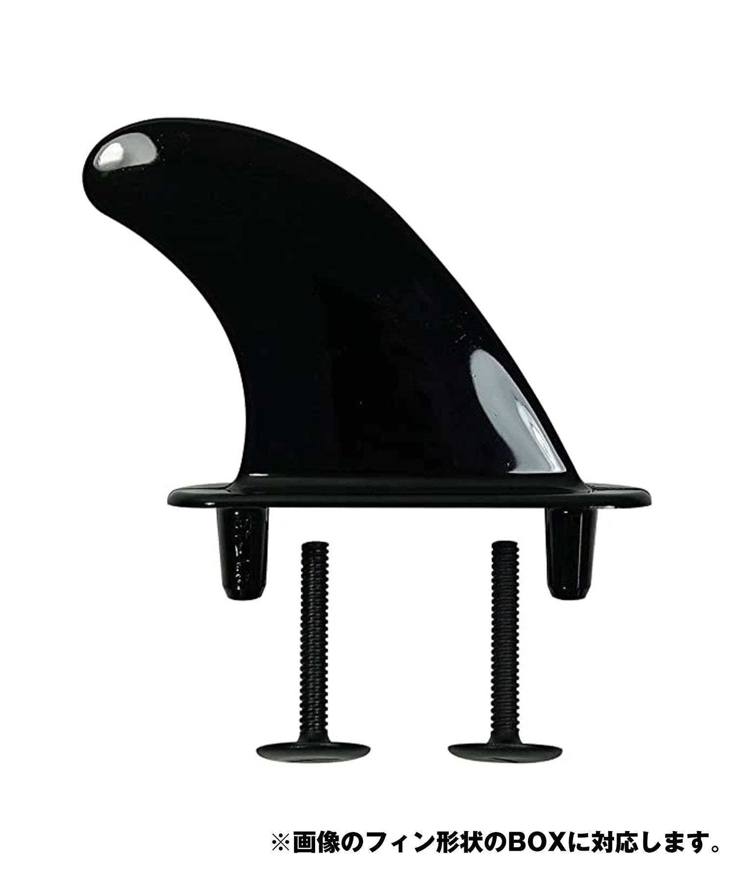 BOOSTFIN ブーストフィン SOFTTOP アダプター ソフトトップ 電動