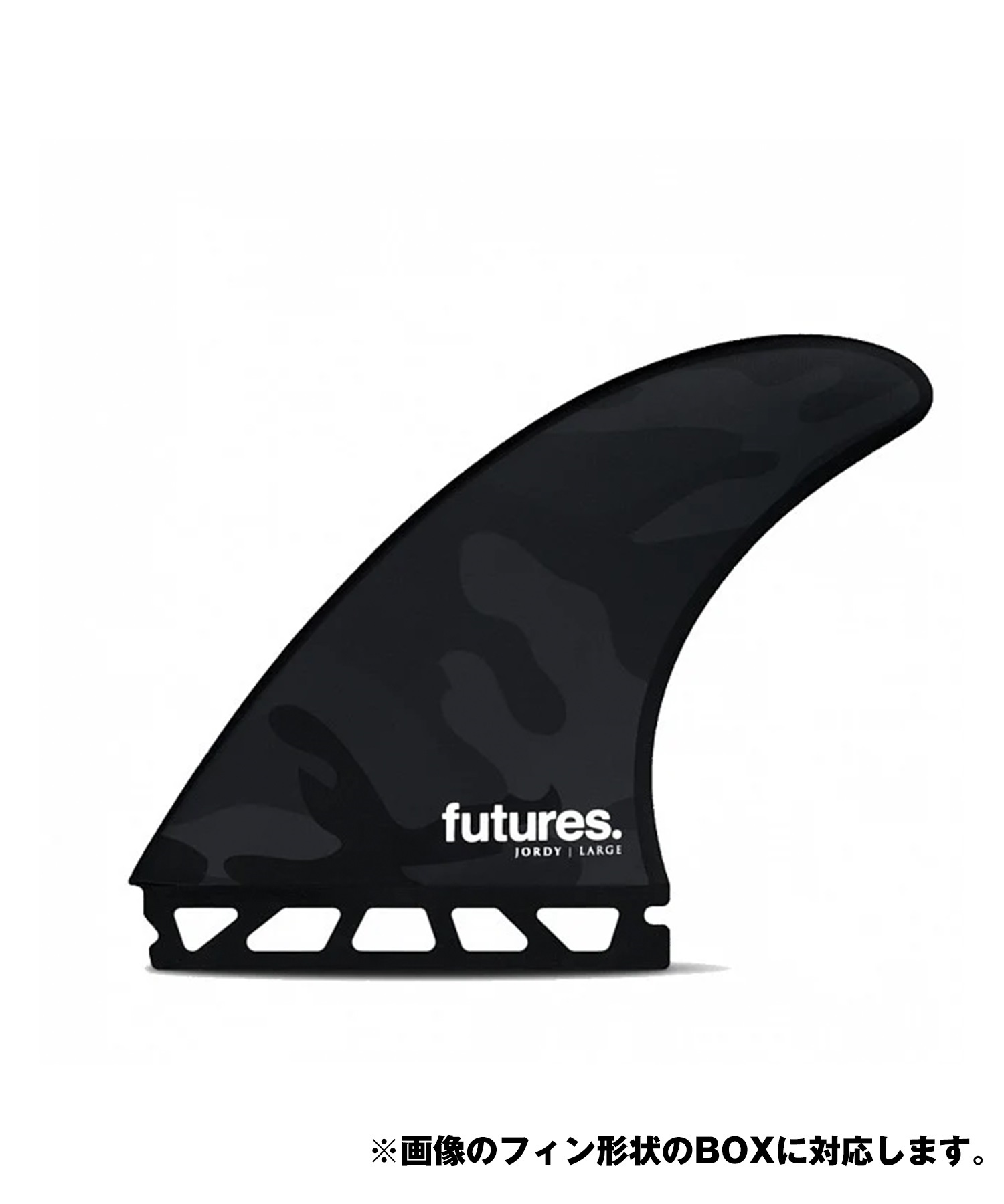 BOOSTFIN ブーストフィン FUTURE アダプター フューチャーフィン