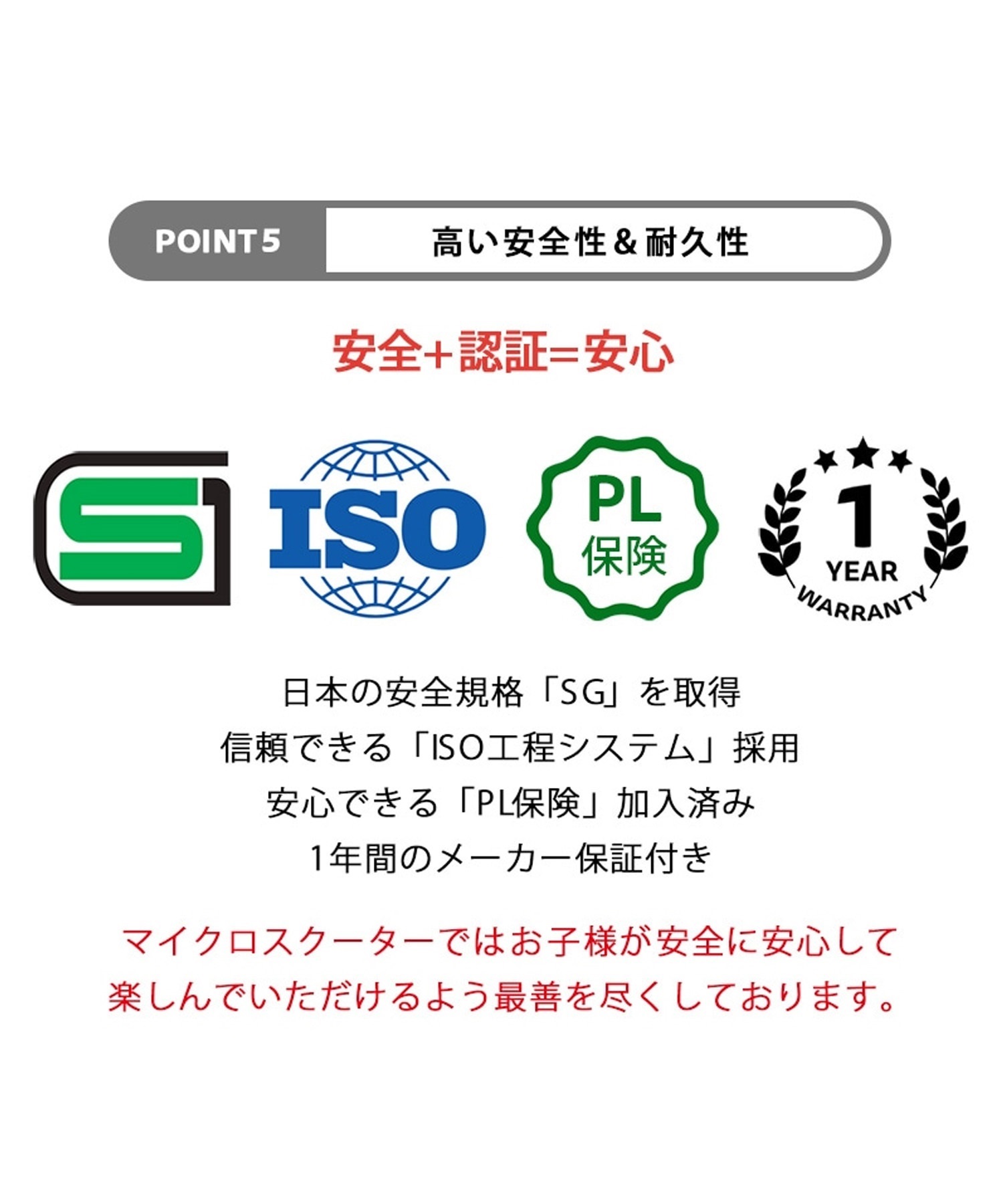 M-CRO マイクロスクーター キックボード マキシマイクロ デラックス LED 折りたたみ ムラサキスポーツ(RD-ONE)