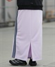adidas アディダス スカート レディース ロングスカート Iライン ジャージ素材 SW799(BK/WT-S)