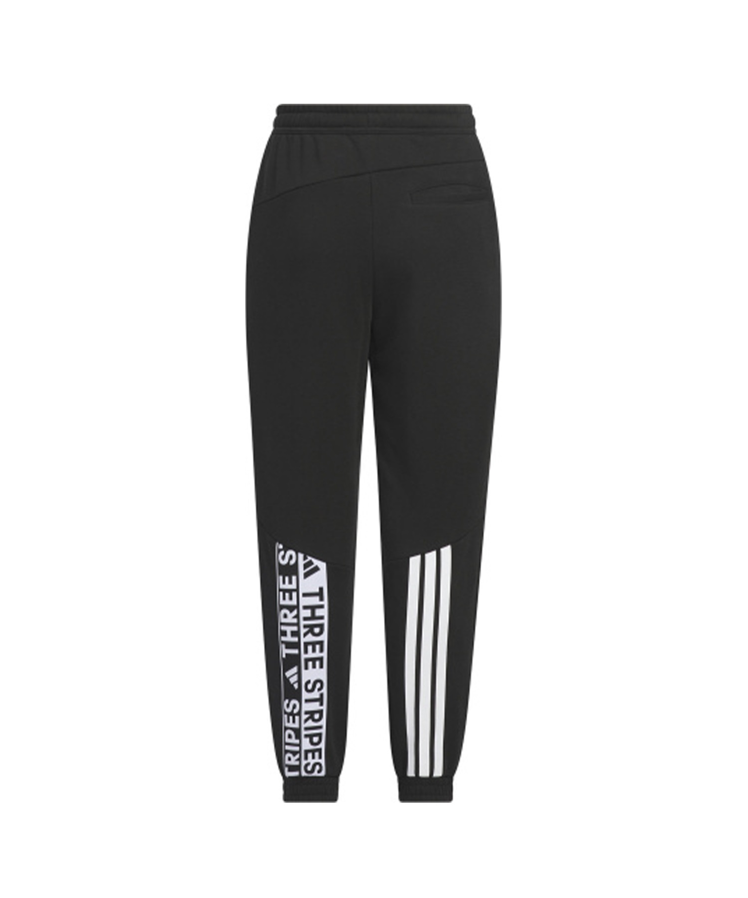 adidas アディダス ロングパンツ キッズ ジュニア ロンパン U WORD