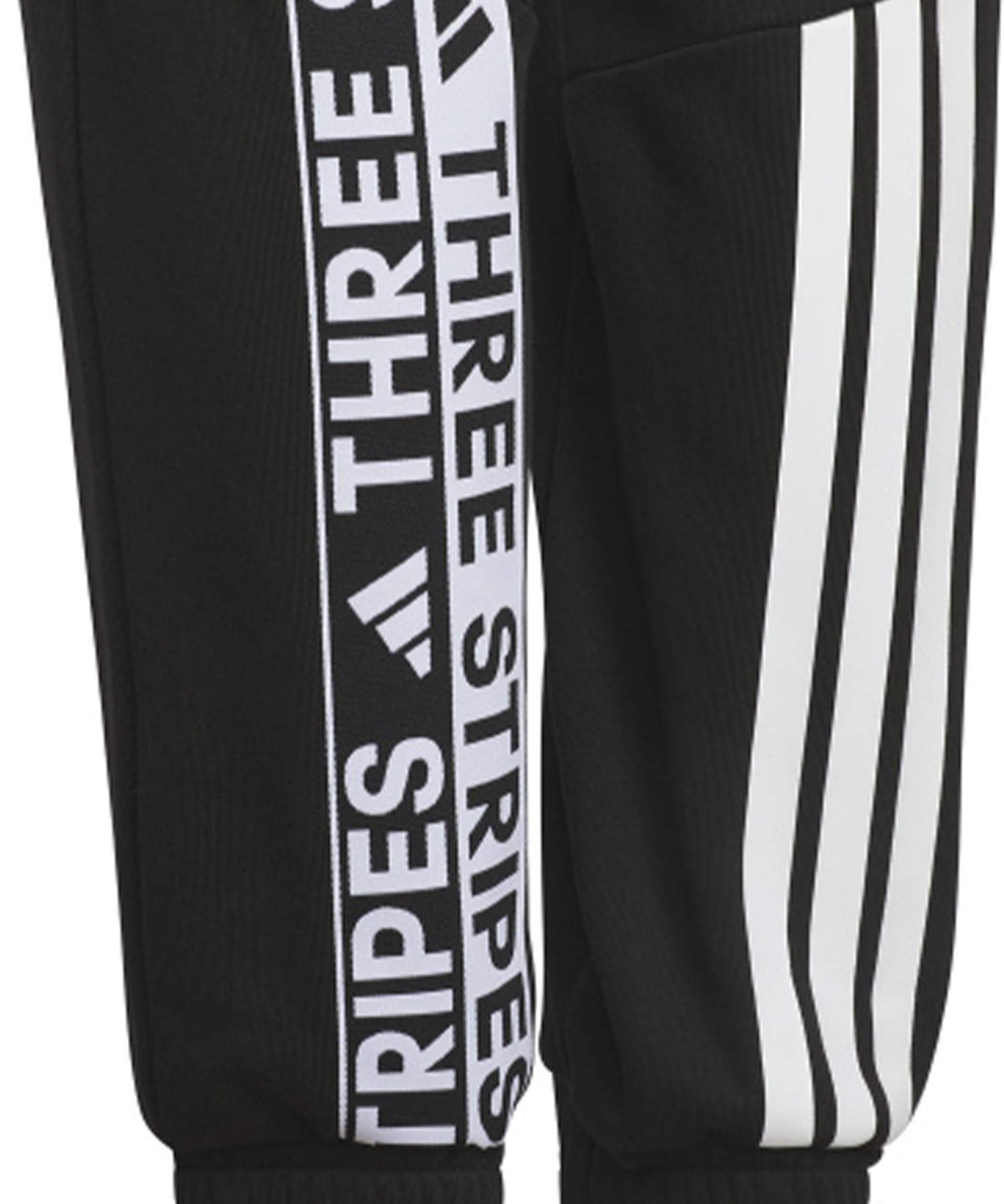 adidas アディダス ロングパンツ キッズ ジュニア ロンパン U WORD