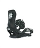 【早期購入】YES イエス スノーボード バインディング ビンディング メンズ Select ムラサキスポーツ 25-26モデル MM D25(WT-M)