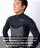 AIRTIGHT エアータイト JERSEMI FUSION 3X3mm メンズ サーフィン ウェットスーツ ジャージセミドライ ジャーセミ ムラサキスポーツ限定(BLK-M)