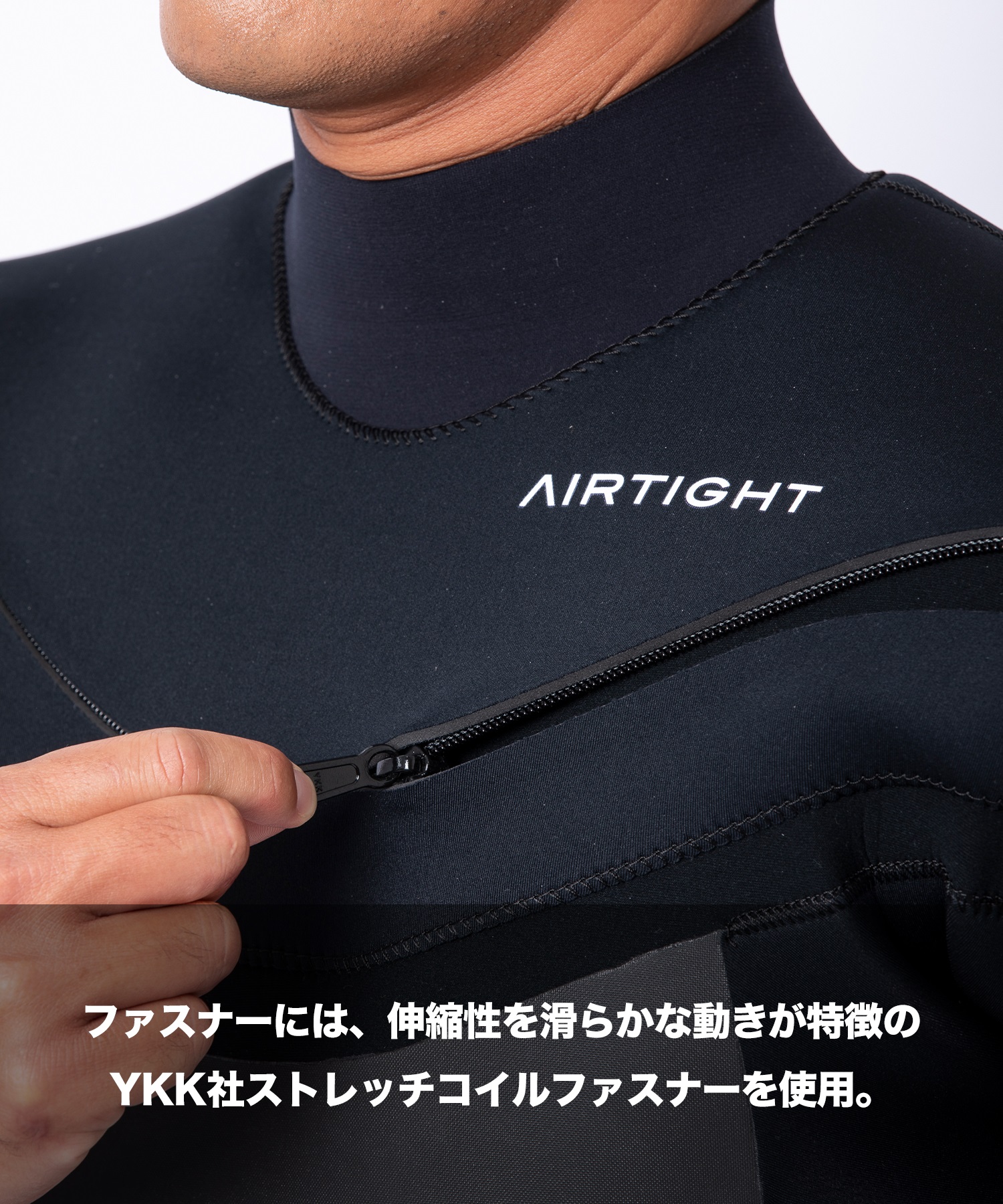 AIRTIGHT エアータイト JERSEMI FUSION 3X3mm メンズ サーフィン ウェットスーツ ジャージセミドライ ジャーセミ ムラサキスポーツ限定(BLK-M)