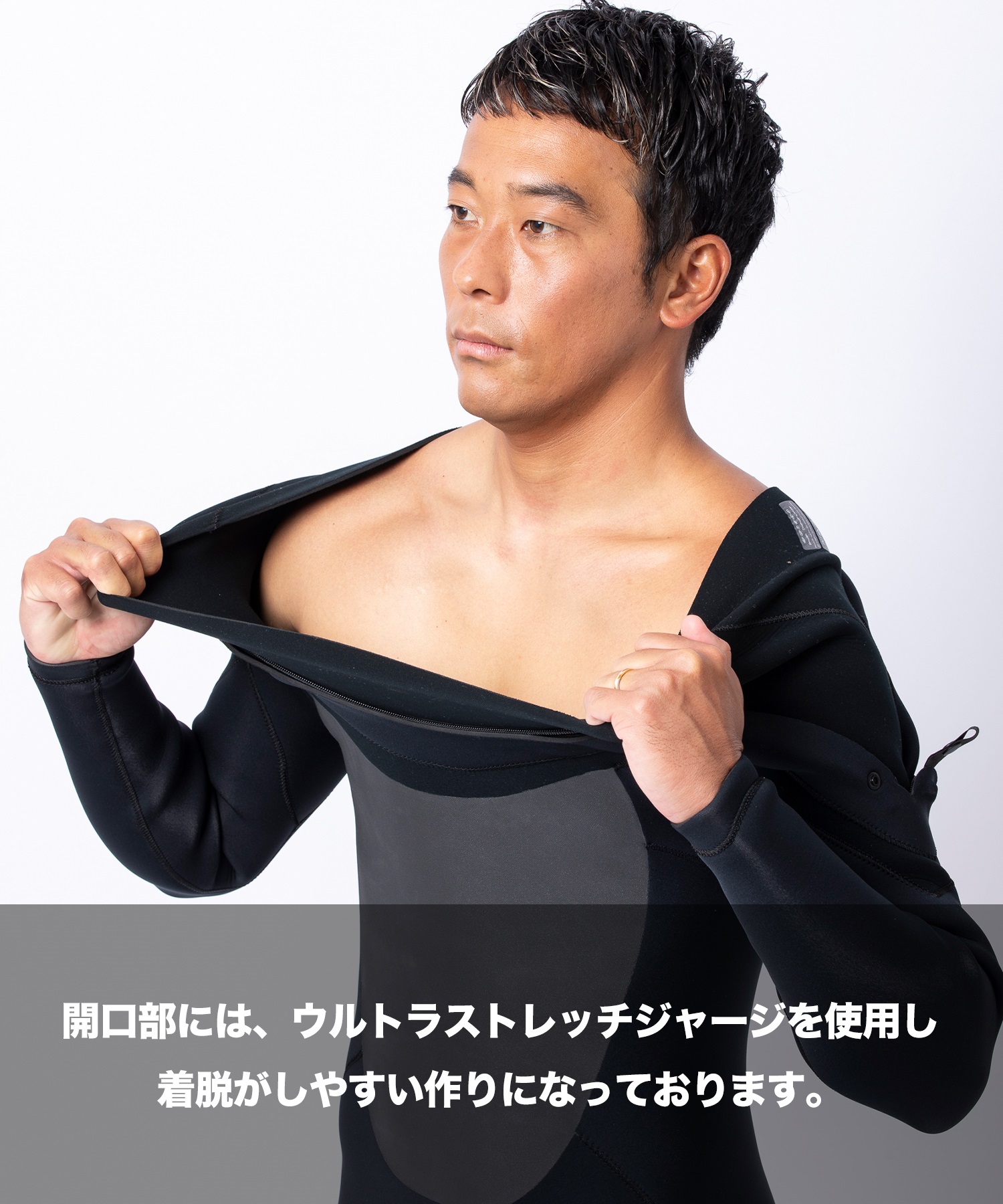 AIRTIGHT エアータイト JERSEMI FUSION 3X3mm メンズ サーフィン ウェットスーツ ジャージセミドライ ジャーセミ ムラサキスポーツ限定(BLK-M)