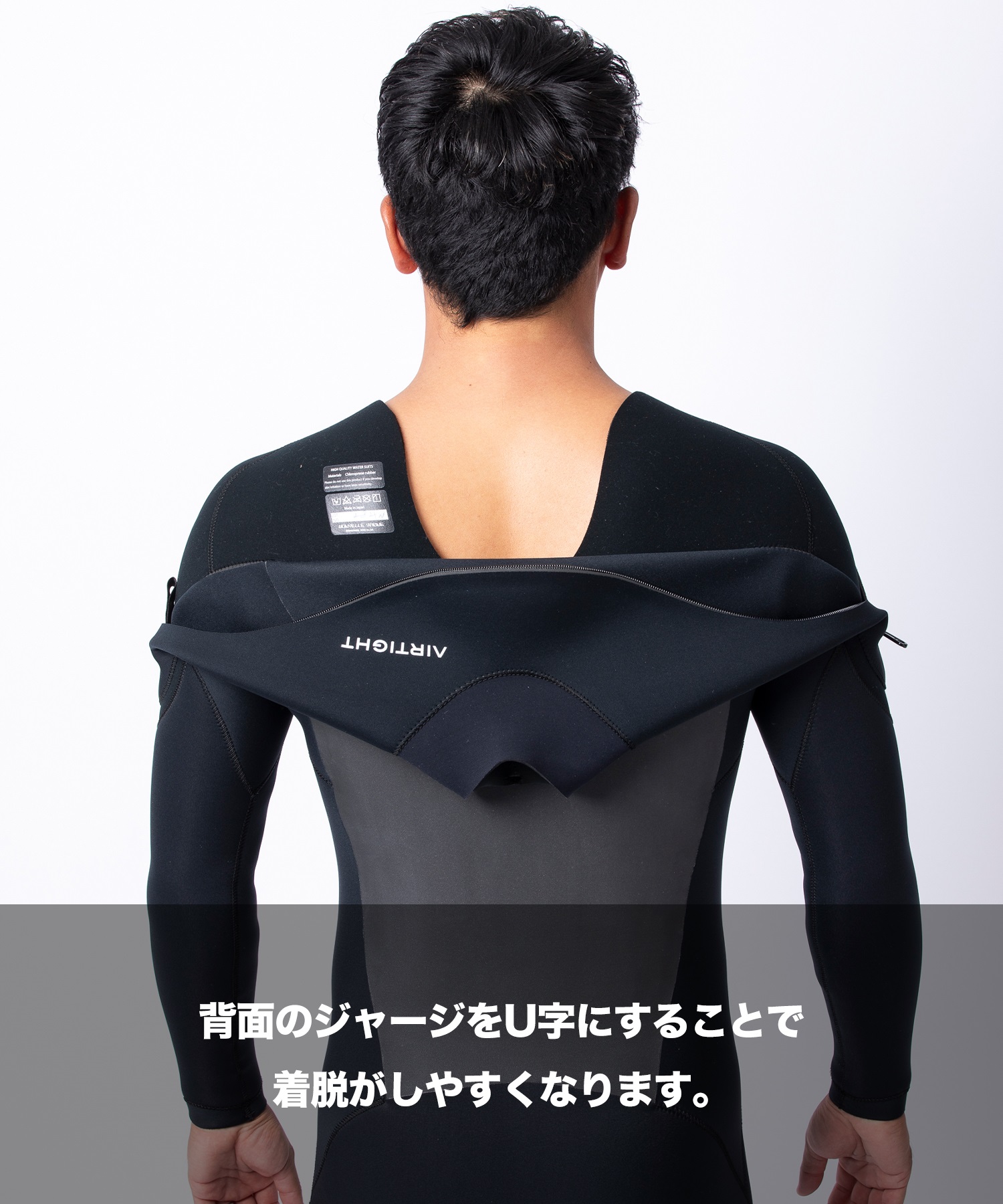 AIRTIGHT エアータイト JERSEMI FUSION 3X3mm メンズ サーフィン ウェットスーツ ジャージセミドライ ジャーセミ ムラサキスポーツ限定(BLK-M)