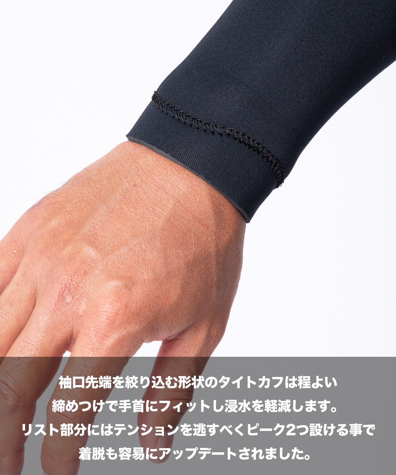 AIRTIGHT エアータイト JERSEMI FUSION 3X3mm メンズ サーフィン ウェットスーツ ジャージセミドライ ジャーセミ ムラサキスポーツ限定(BLK-M)