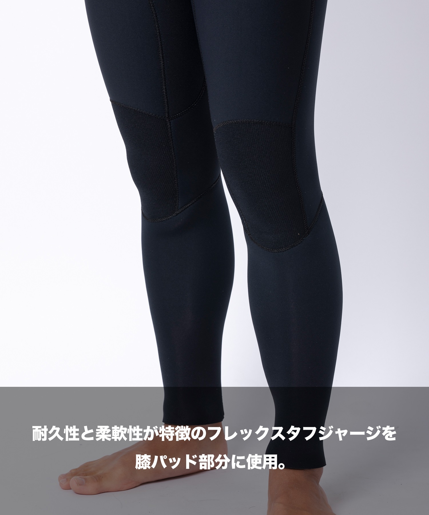 AIRTIGHT エアータイト JERSEMI FUSION 3X3mm メンズ サーフィン ウェットスーツ ジャージセミドライ ジャーセミ ムラサキスポーツ限定(BLK-M)