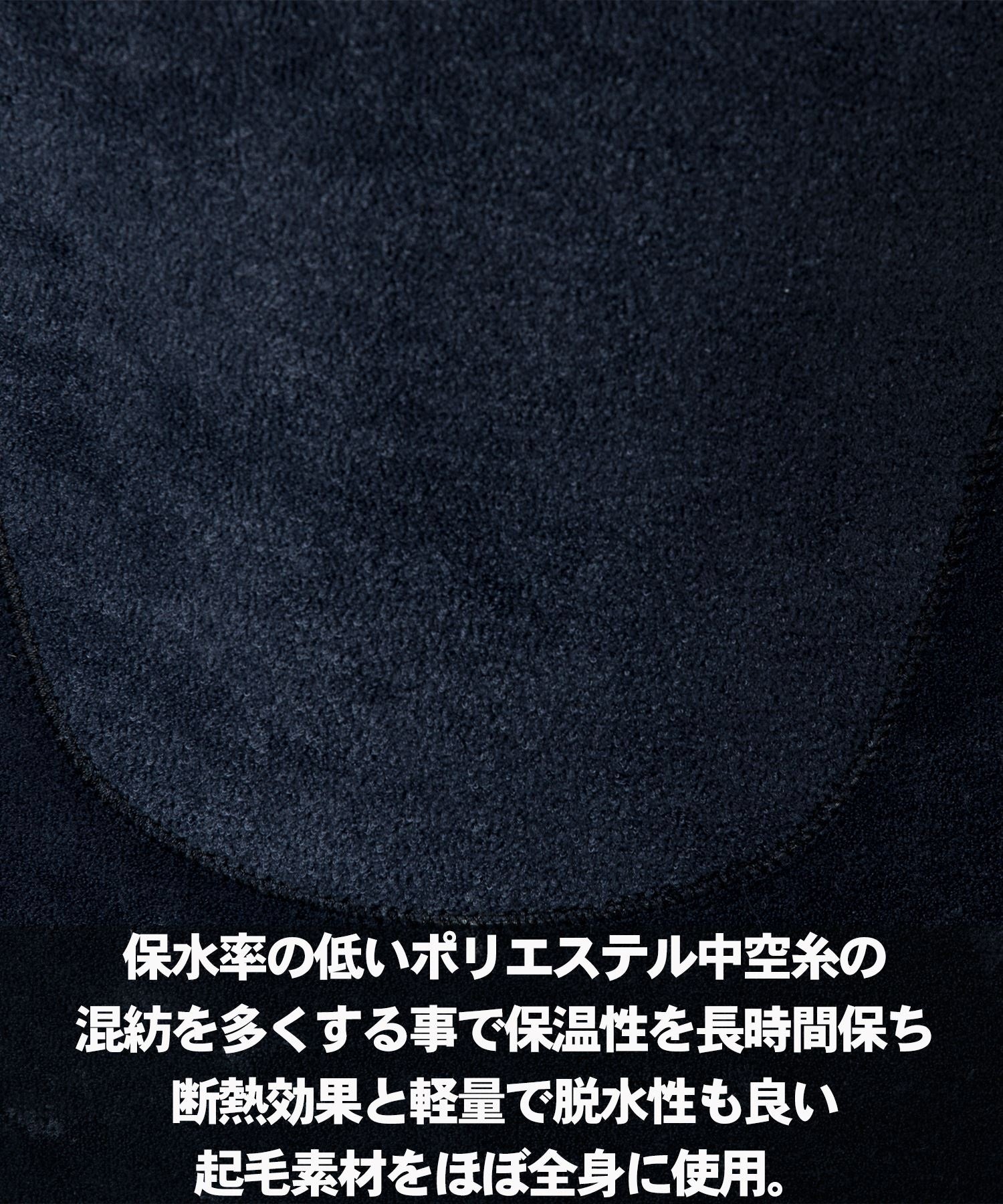 AIRTIGHT エアータイト JERSEMI FUSION 3X3mm メンズ サーフィン ウェットスーツ ジャージセミドライ ジャーセミ ムラサキスポーツ限定(BLK-M)