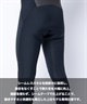 AIRTIGHT エアータイトロングチェストジップ エッジ ELCZ53ST25001 ウェットスーツ セミドライ メンズ(BK-M)