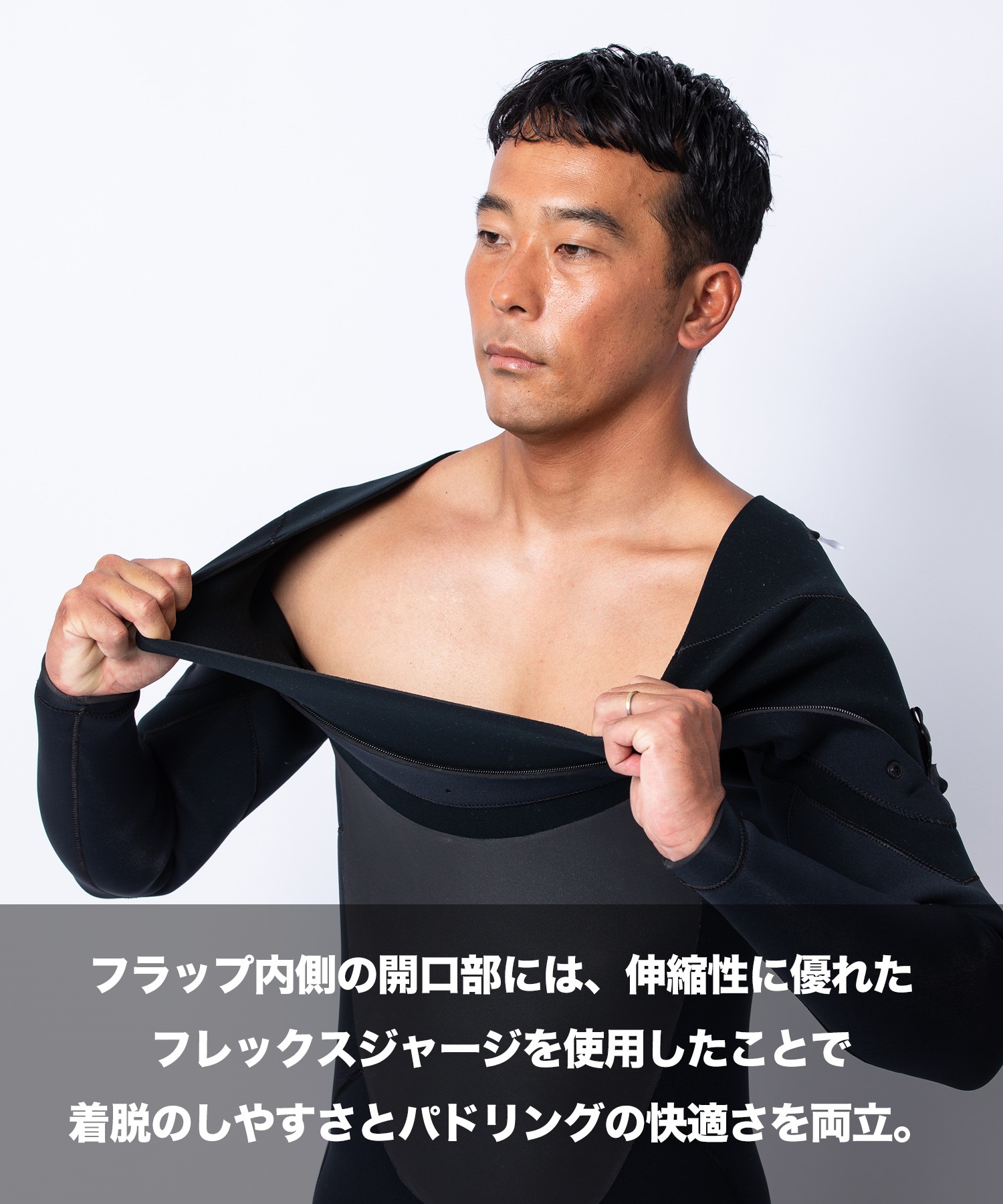 AIRTIGHT エアータイト LCZ PRM EDGE 5X3mm メンズ サーフィン