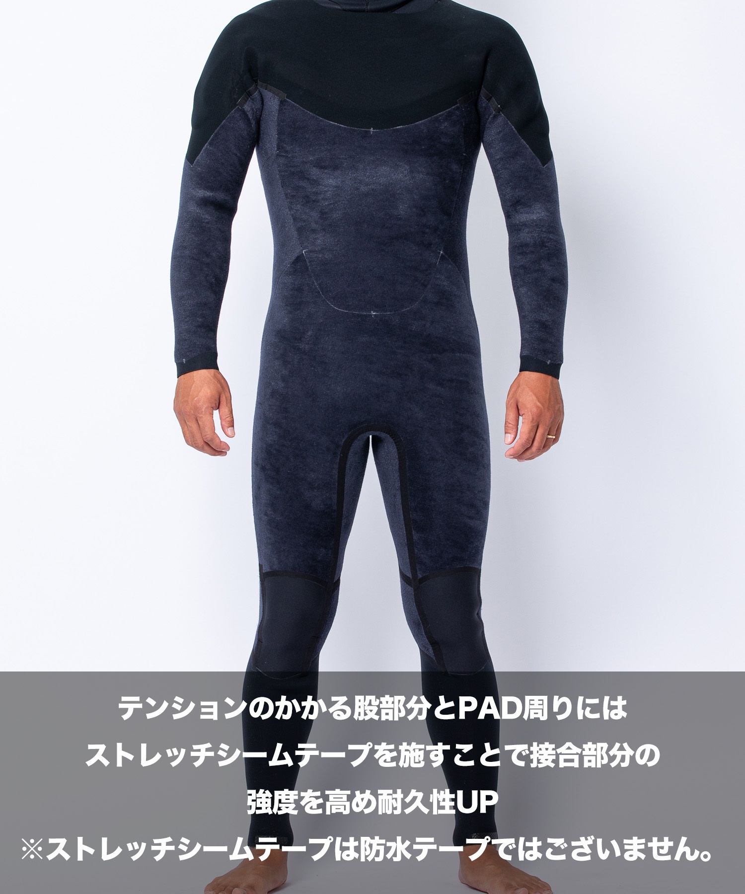 AIRTIGHT エアータイト JERSEMI FUSION 3X3mm メンズ サーフィン