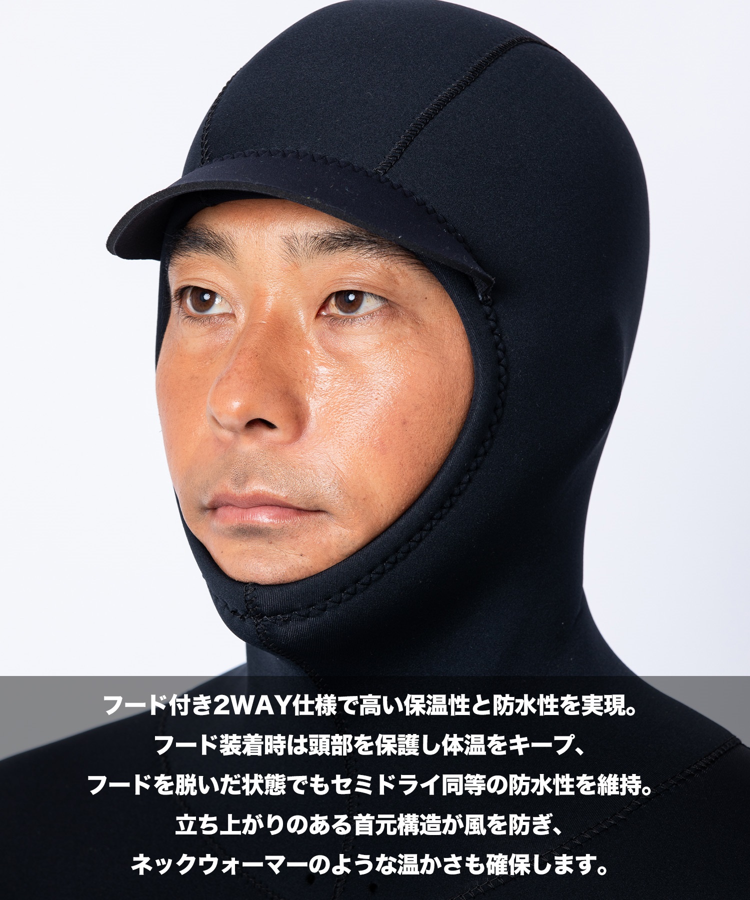 AIRTIGHT エアータイト LCZ HOODED EDGE 5X3mm メンズ サーフィン