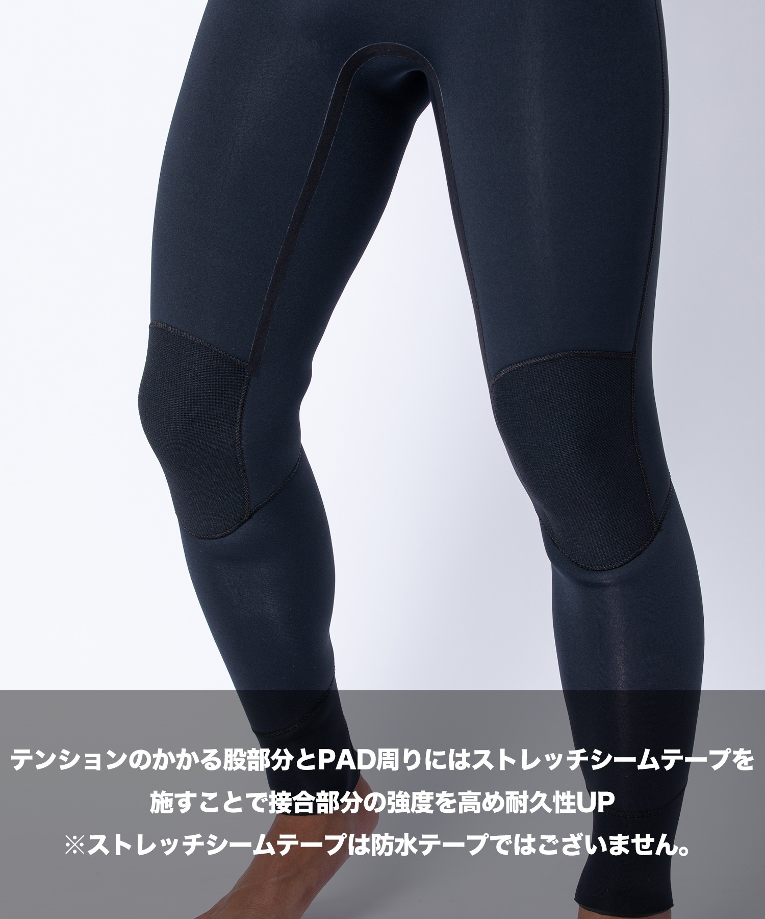 AIRTIGHT エアータイト LCZ HOODED EDGE 5X3mm メンズ サーフィン