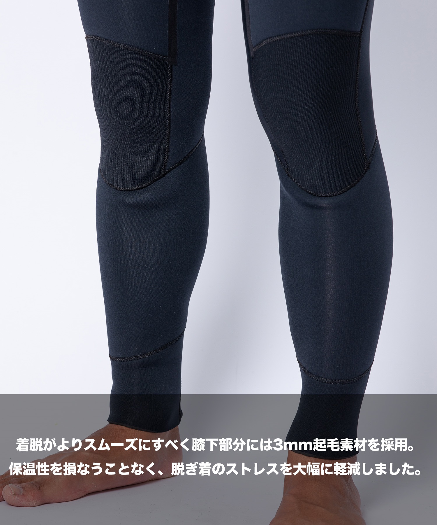 AIRTIGHT エアータイト LCZ HOODED EDGE 5X3mm メンズ サーフィン