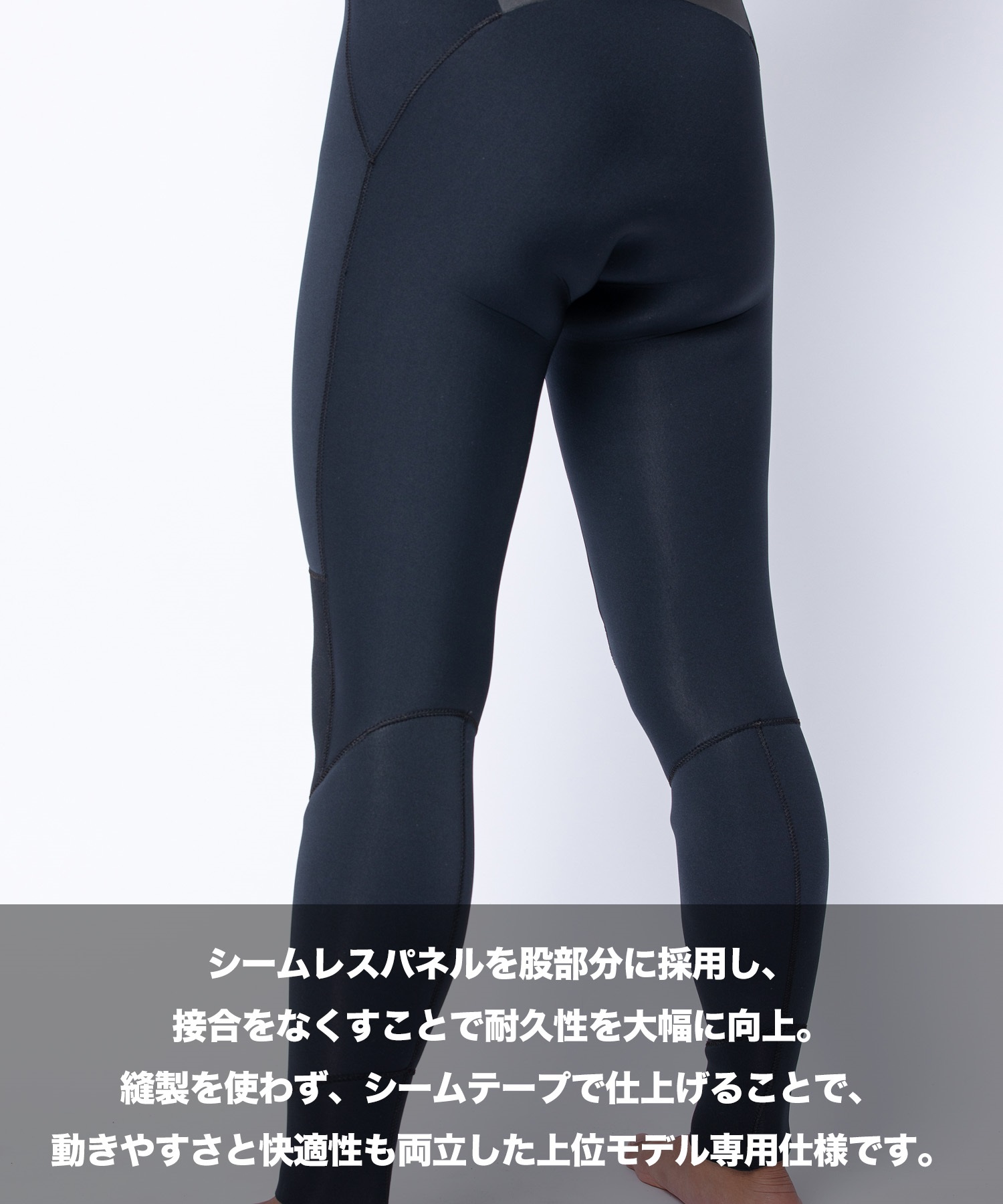 【新品】AIRTIGHT EDGE 5X3mm ウェットスーツ セミドライ L AIRTIGHT エアータイト LCZ HOODED EDGE 5X3mm メンズ サーフィン