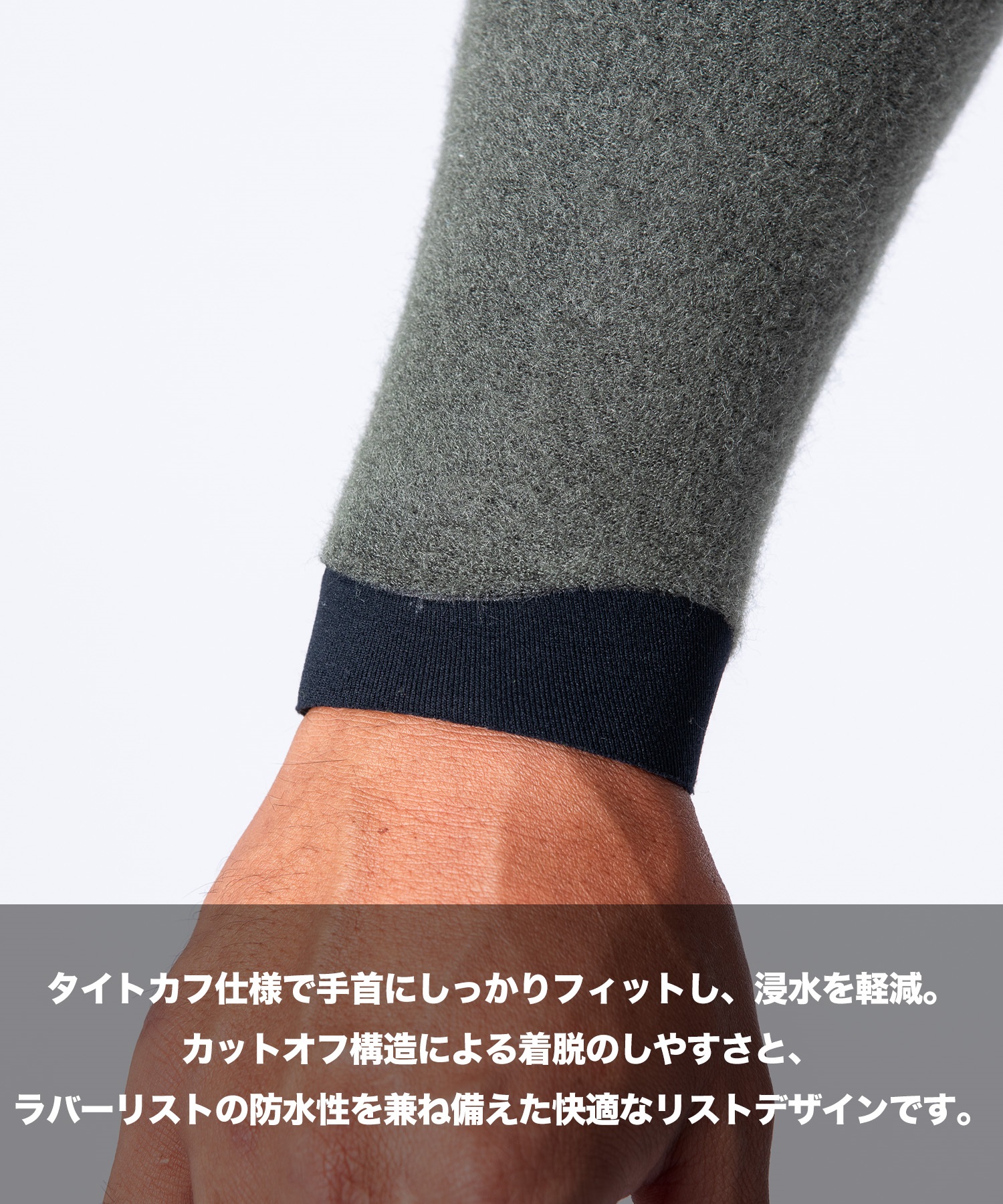 AIRTIGHT エアータイト LCZ HOODED EDGE 5X3mm メンズ サーフィン