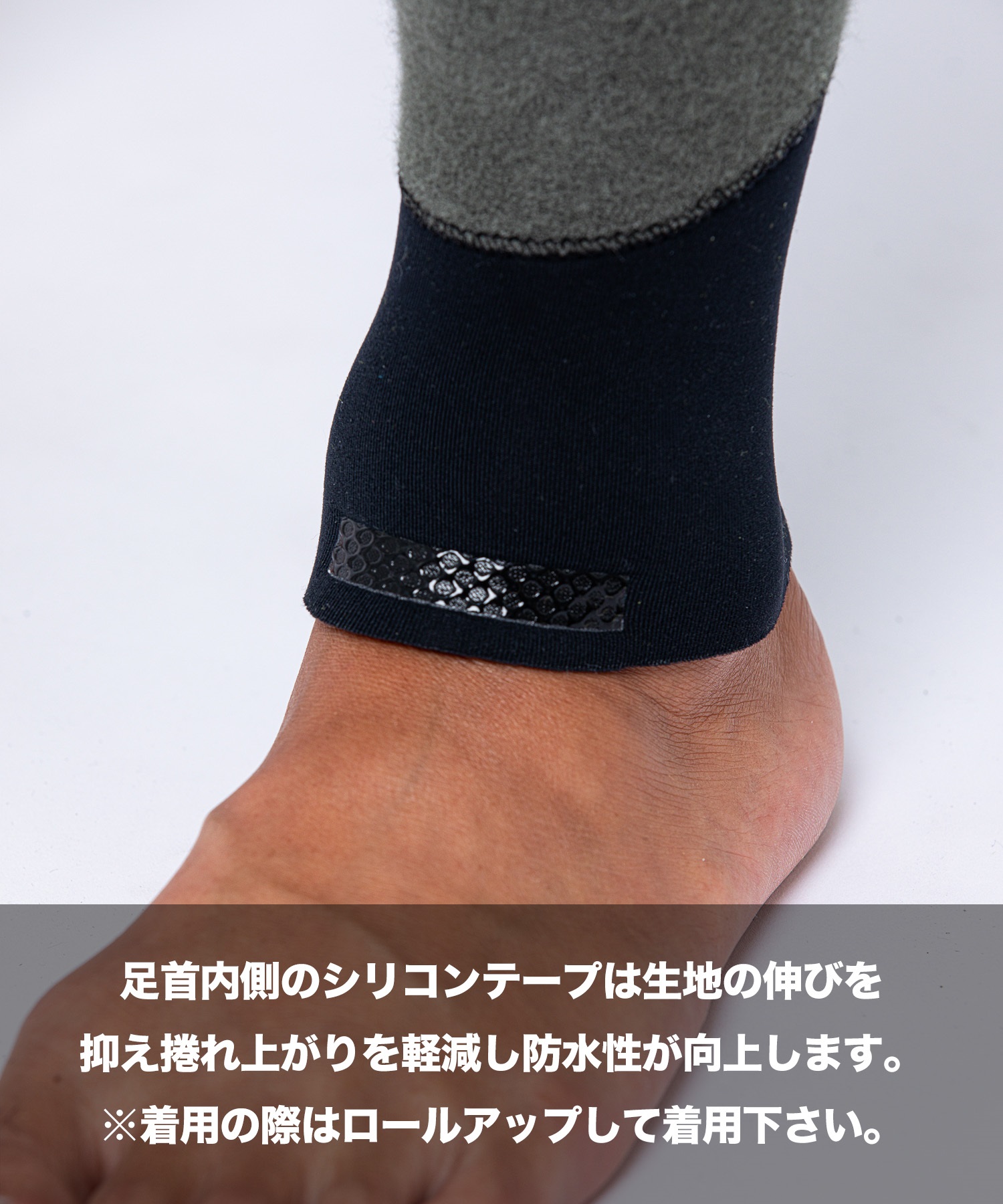 AIRTIGHT エアータイト LCZ HOODED EDGE 5X3mm メンズ サーフィン