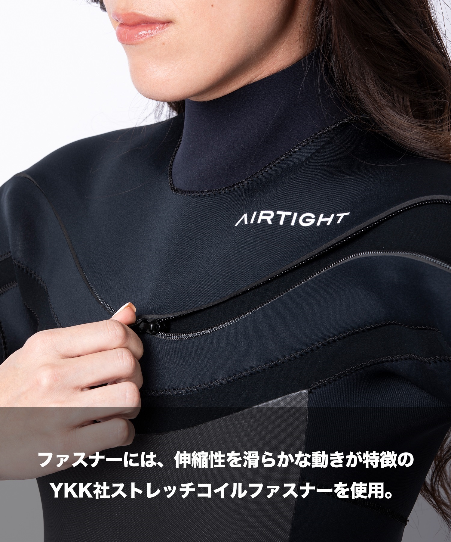 AIRTIGHT エアータイト JERSEMI FUSION LADY 3X3mm レディース