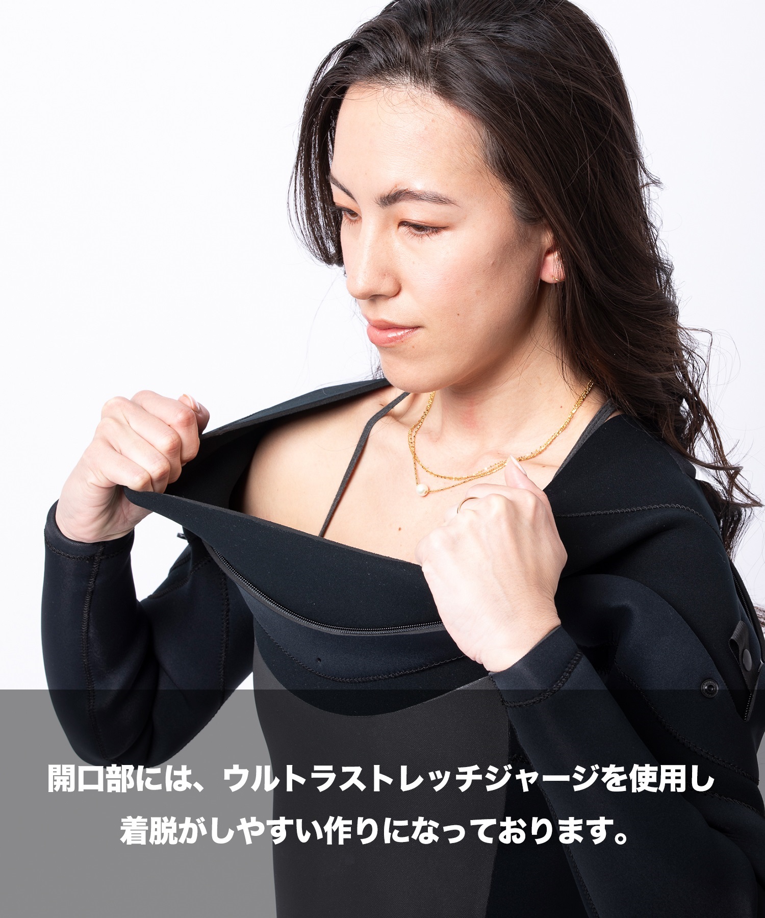 AIRTIGHT エアータイト JERSEMI FUSION LADY 3X3mm レディース