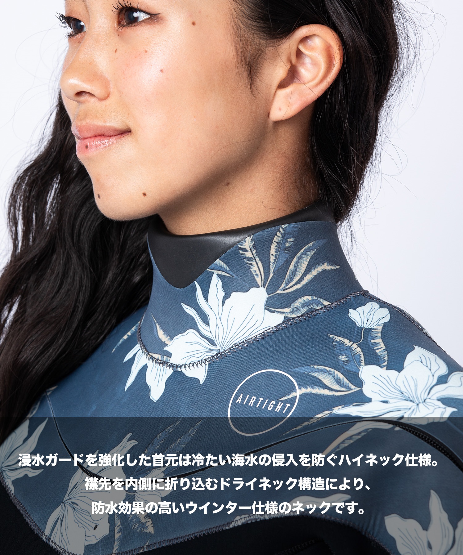 AIRTIGHT エアータイト LCZ PRM EDGE 5X3mm レディース サーフィン ウェットスーツ セミドライ ムラサキスポーツ限定(BIGFW-XS)