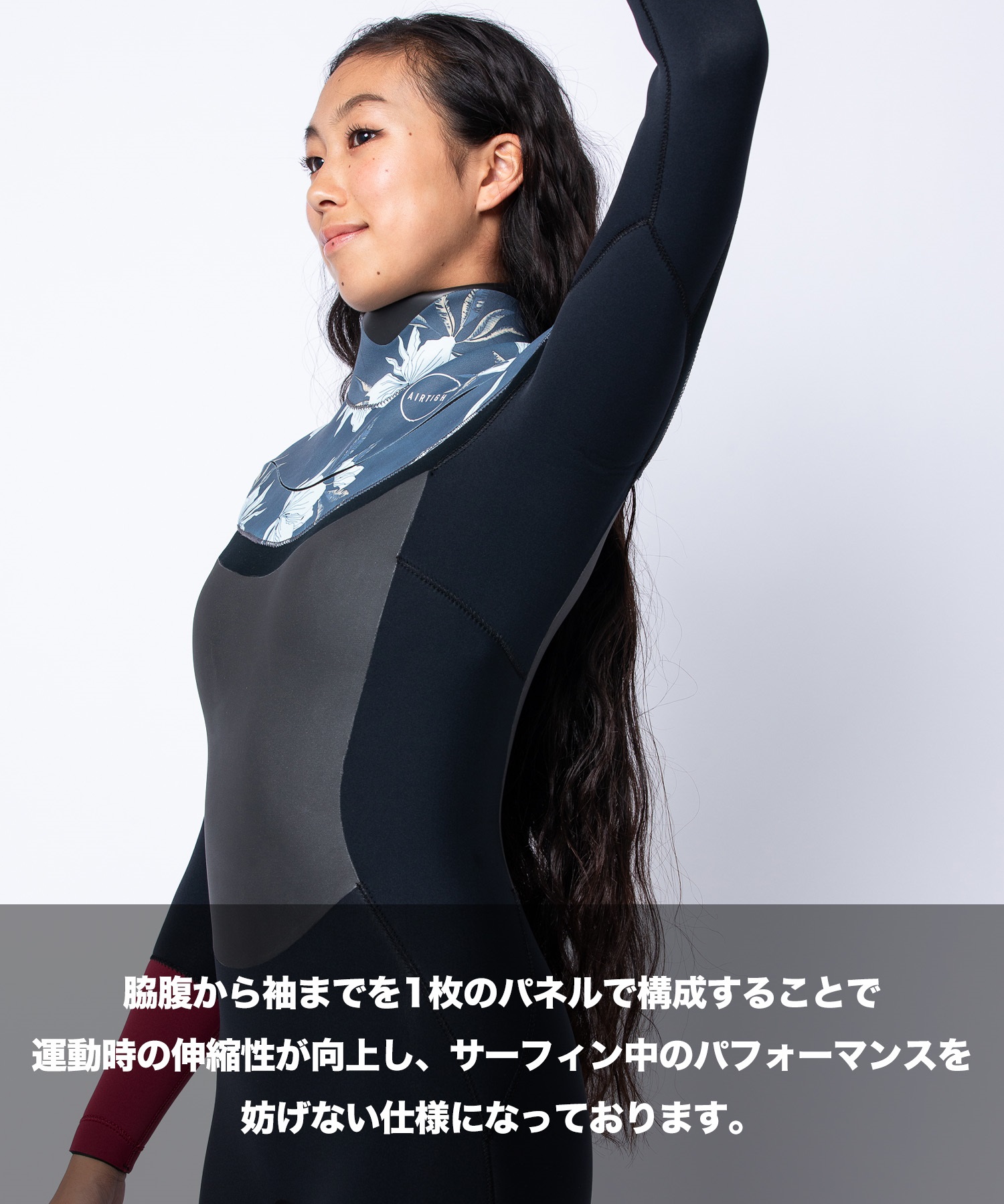 AIRTIGHT エアータイト LCZ PRM EDGE 5X3mm レディース サーフィン ウェットスーツ セミドライ ムラサキスポーツ限定(BIGFW-XS)