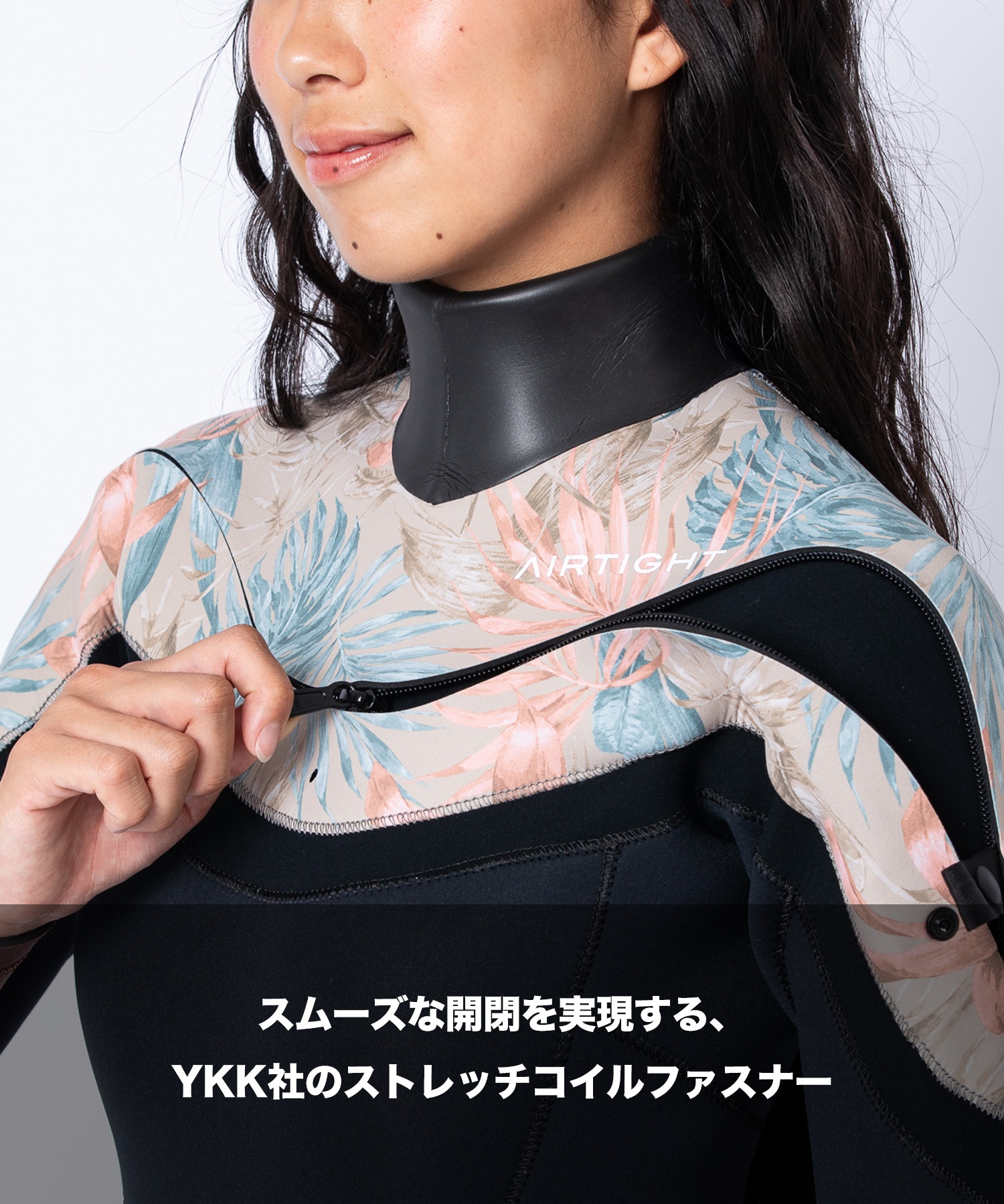 AIRTIGHT エアータイト JERSEMI FUSION 3X3mm レディース サーフィン ウェットスーツ ジャージセミドライ ジャーセミ ムラサキスポーツ限定(LBR-XS)