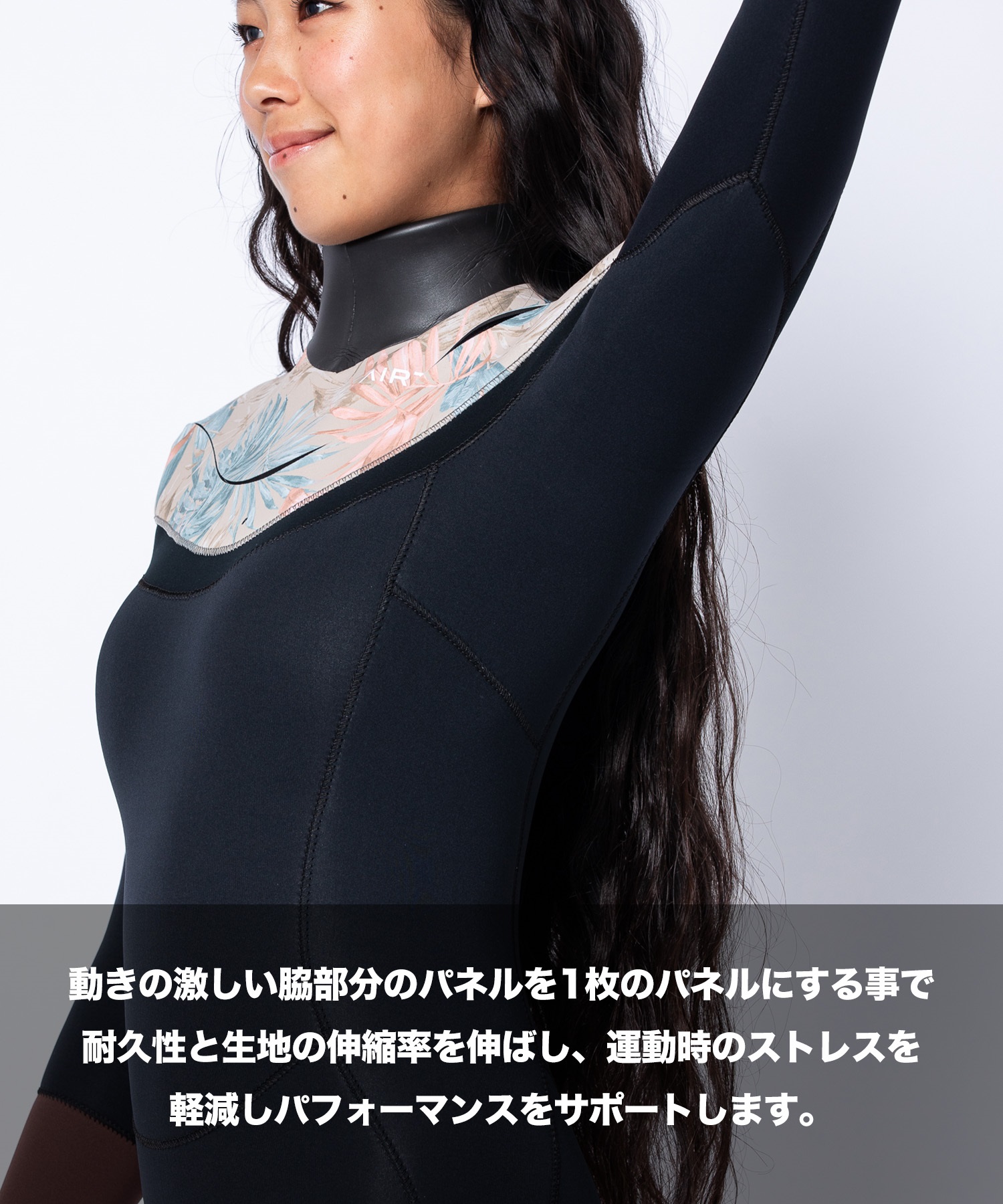 AIRTIGHT エアータイト JERSEMI FUSION 3X3mm レディース サーフィン ウェットスーツ ジャージセミドライ ジャーセミ ムラサキスポーツ限定(LBR-XS)