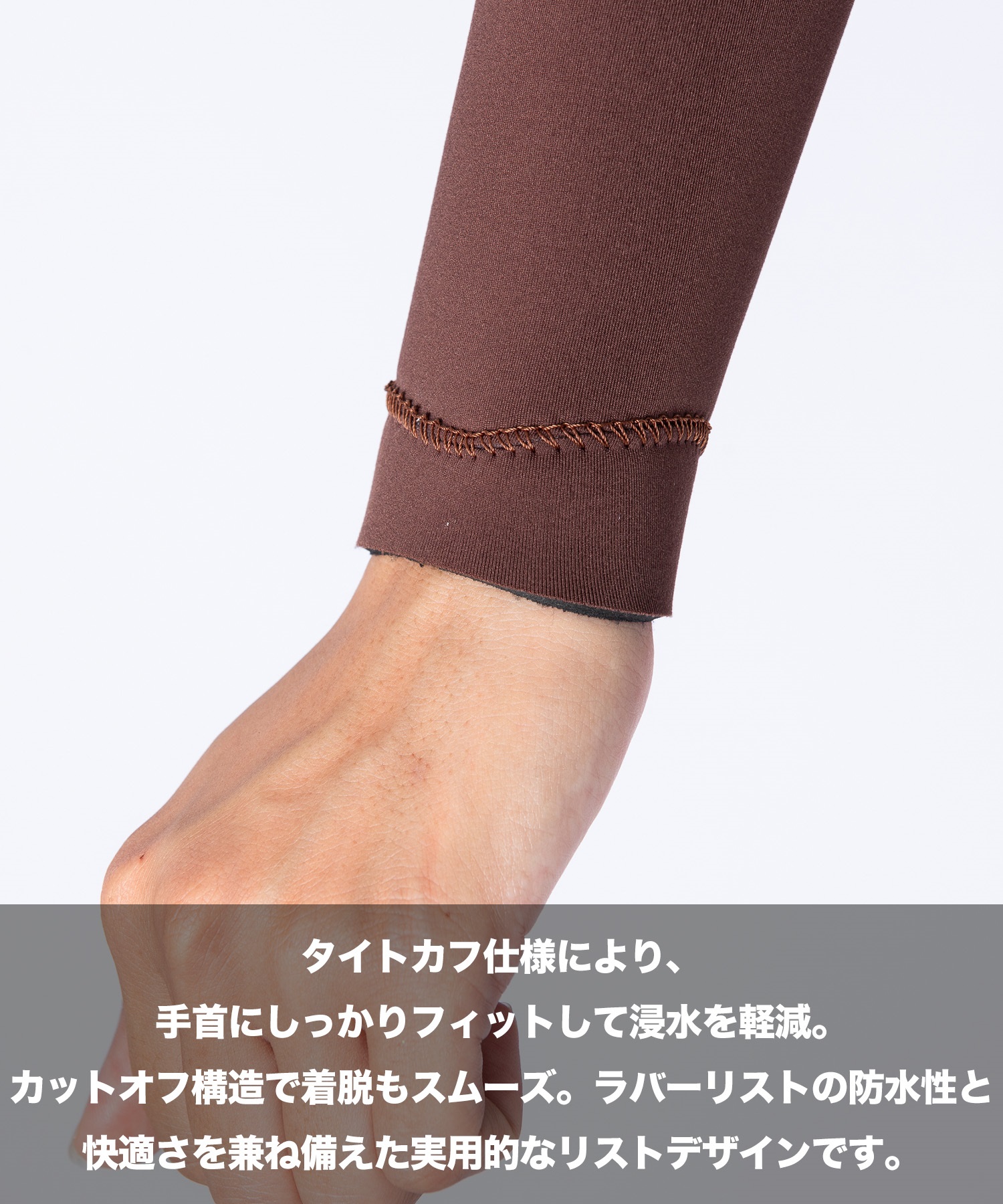 AIRTIGHT エアータイト JERSEMI FUSION 3X3mm レディース サーフィン ウェットスーツ ジャージセミドライ ジャーセミ ムラサキスポーツ限定(LBR-XS)