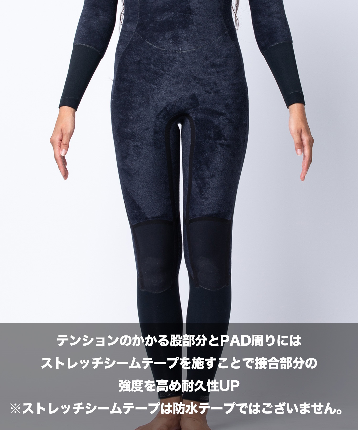 AIRTIGHT エアータイト JERSEMI FUSION 3X3mm レディース サーフィン ウェットスーツ ジャージセミドライ ジャーセミ ムラサキスポーツ限定(LBR-XS)