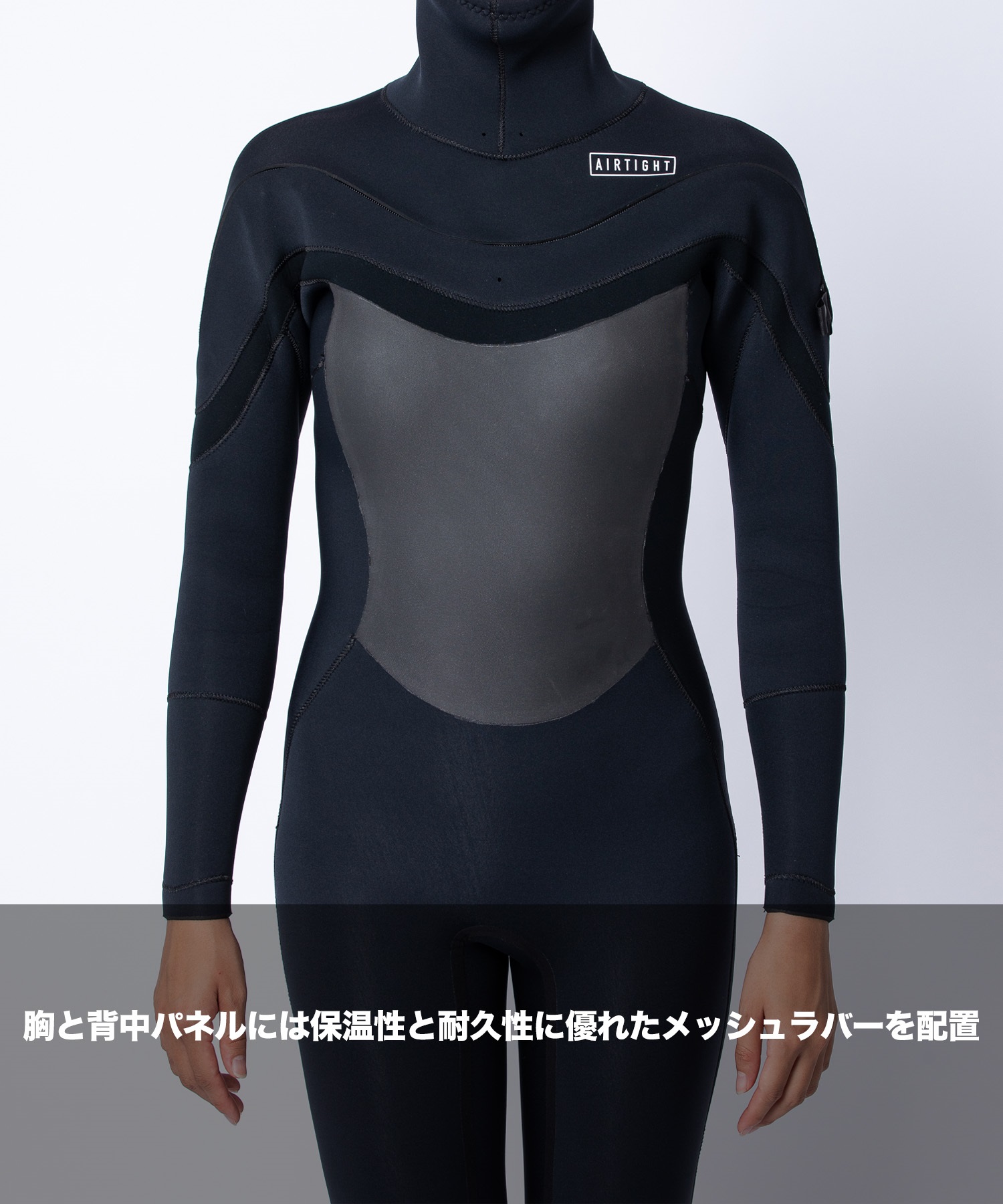 AIRTIGHT エアータイトロングチェストジップ フーデット エッジ HLCZ53ST25001 ウェットスーツ セミドライ レディース(BK-XS)