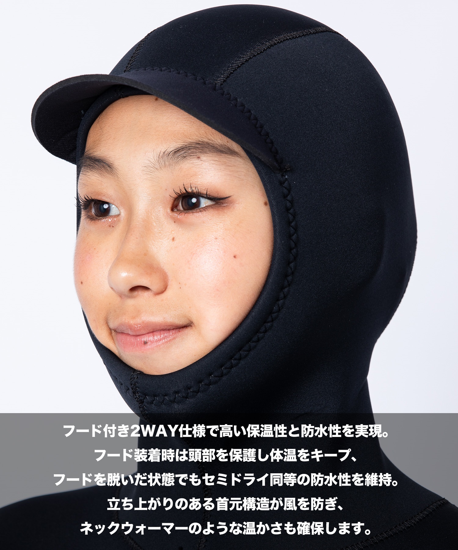 AIRTIGHT エアータイトロングチェストジップ フーデット エッジ HLCZ53ST25001 ウェットスーツ セミドライ レディース(BK-XS)