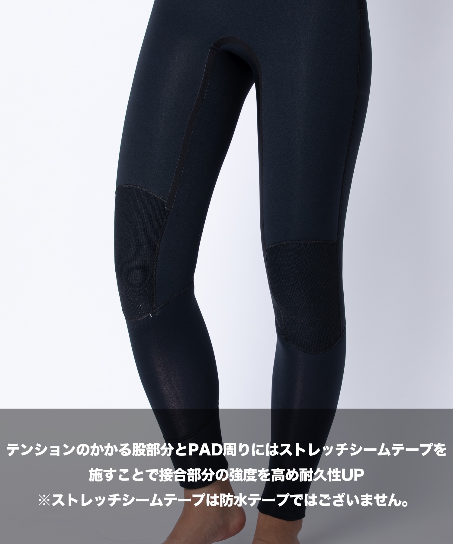 AIRTIGHT エアータイトロングチェストジップ フーデット エッジ HLCZ53ST25001 ウェットスーツ セミドライ レディース(BK-XS)