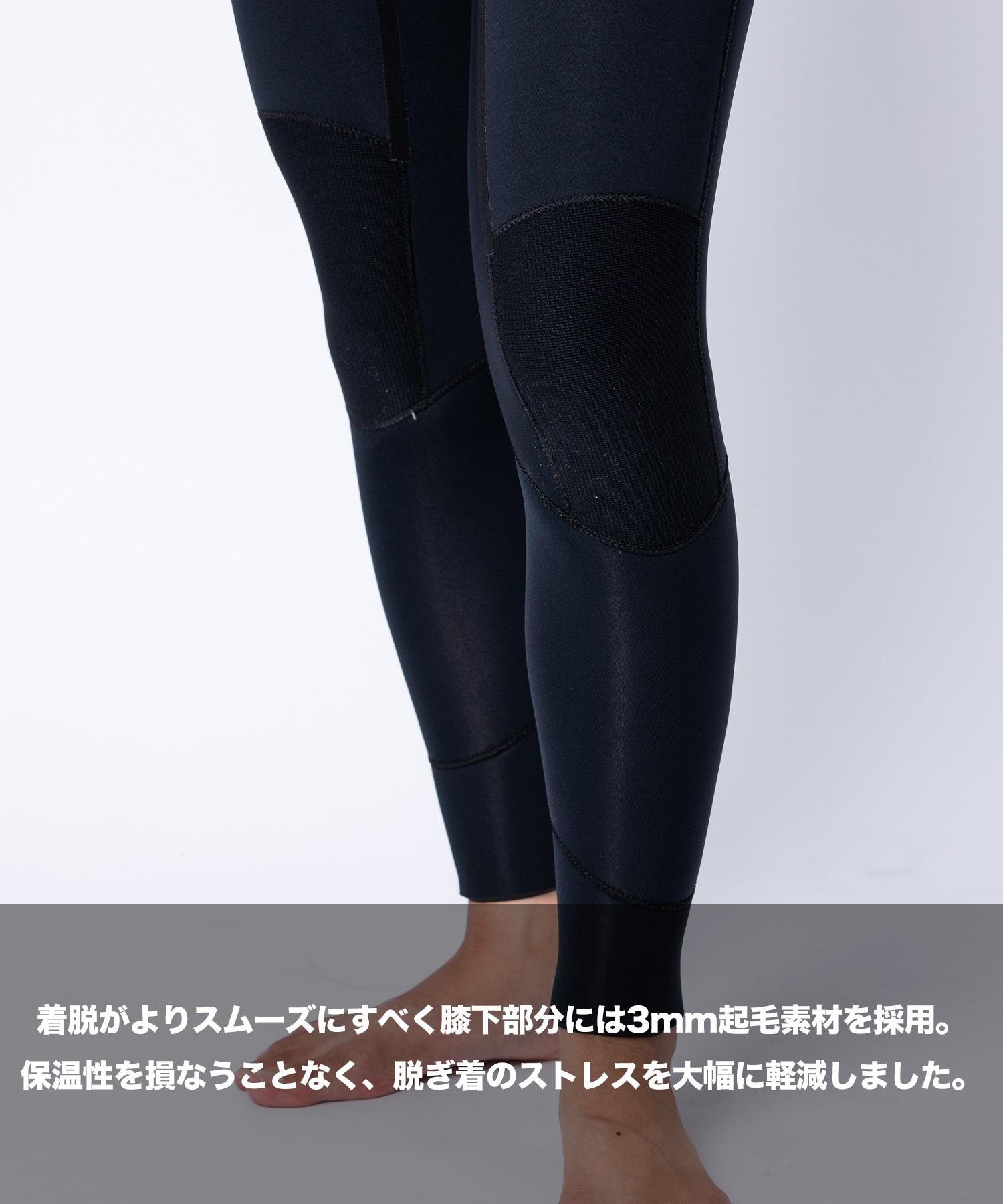AIRTIGHT エアータイトロングチェストジップ フーデット エッジ HLCZ53ST25001 ウェットスーツ セミドライ レディース(BK-XS)