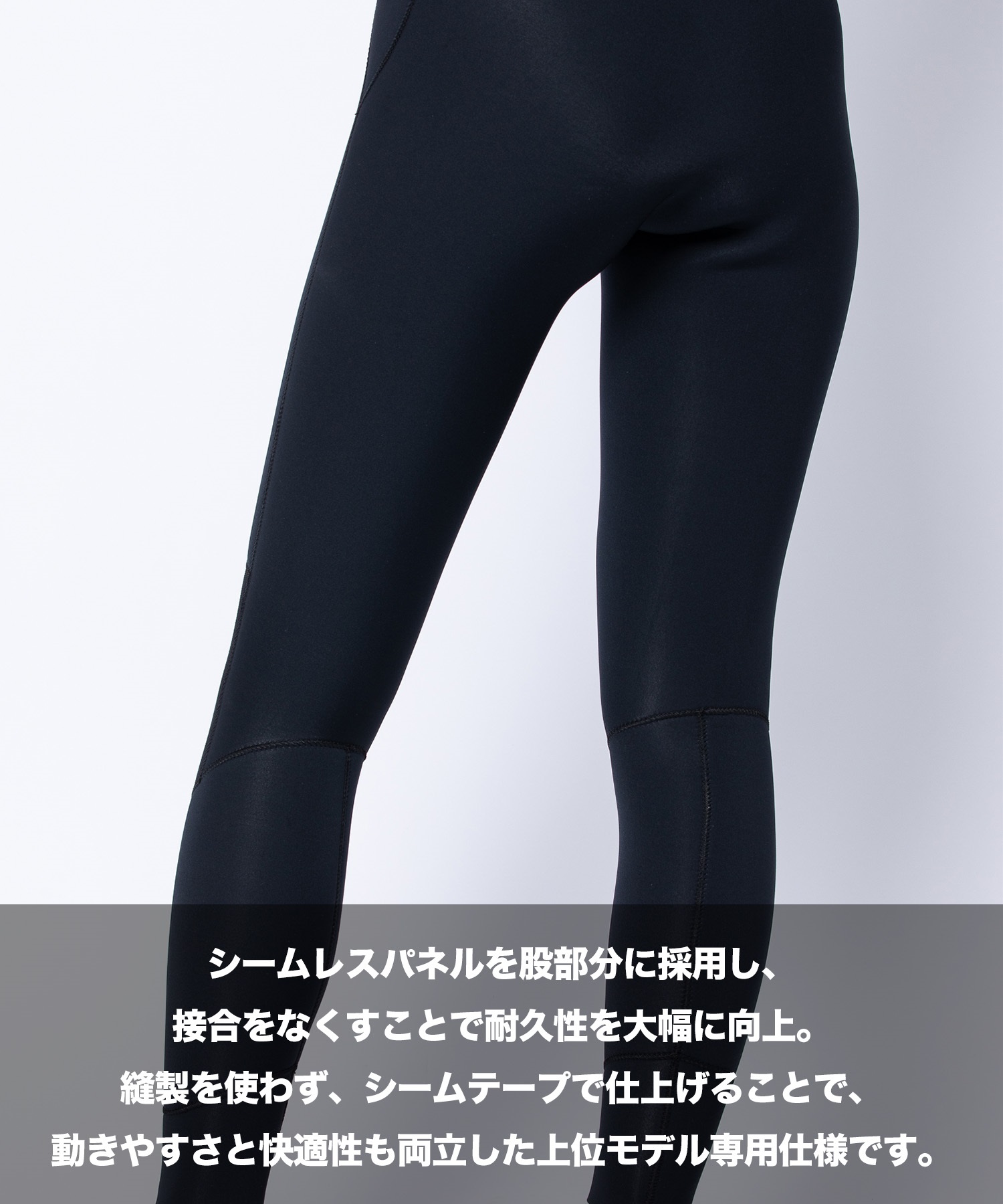 AIRTIGHT エアータイトロングチェストジップ フーデット エッジ HLCZ53ST25001 ウェットスーツ セミドライ レディース(BK-XS)