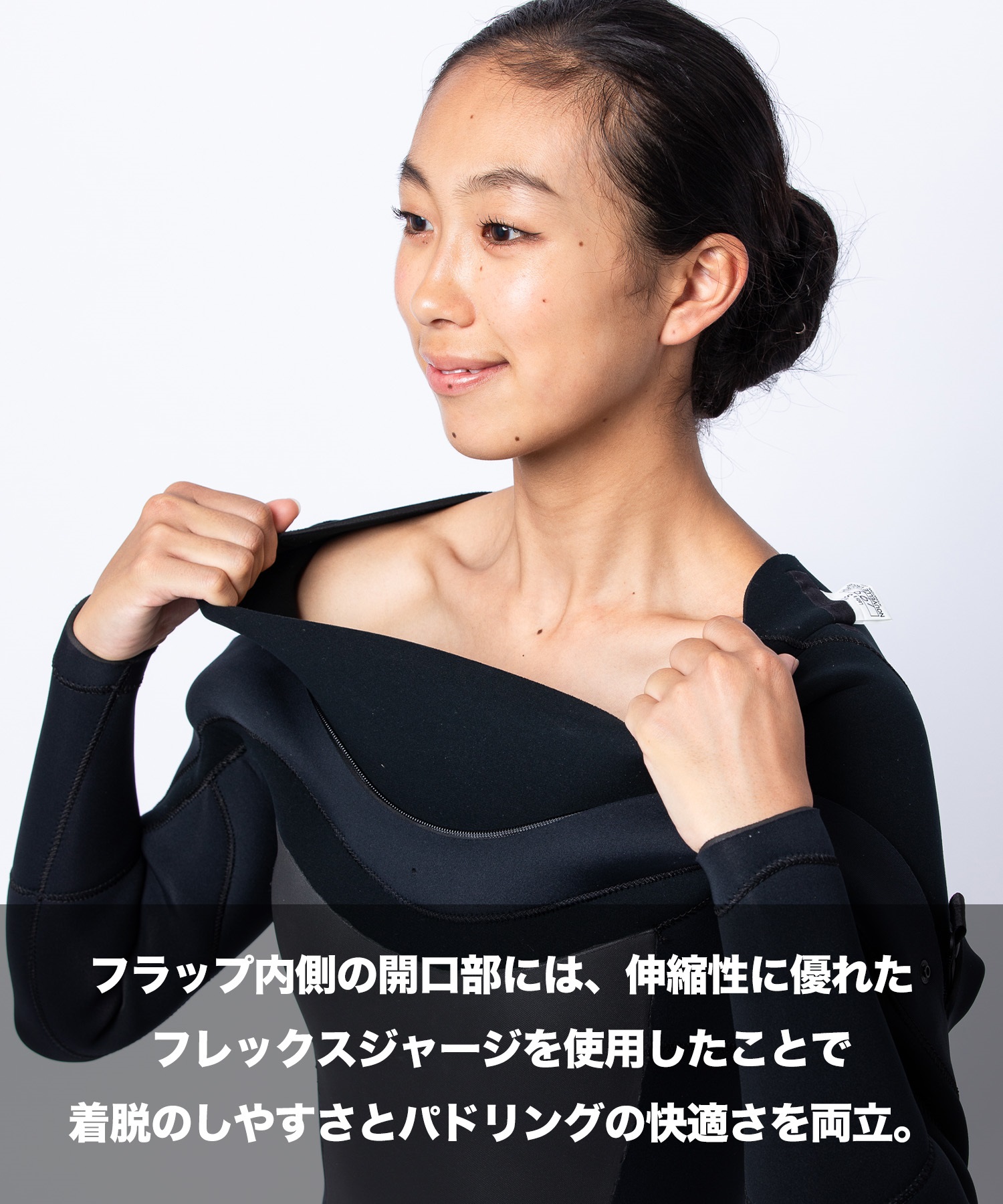 AIRTIGHT エアータイトロングチェストジップ フーデット エッジ HLCZ53ST25001 ウェットスーツ セミドライ レディース(BK-XS)
