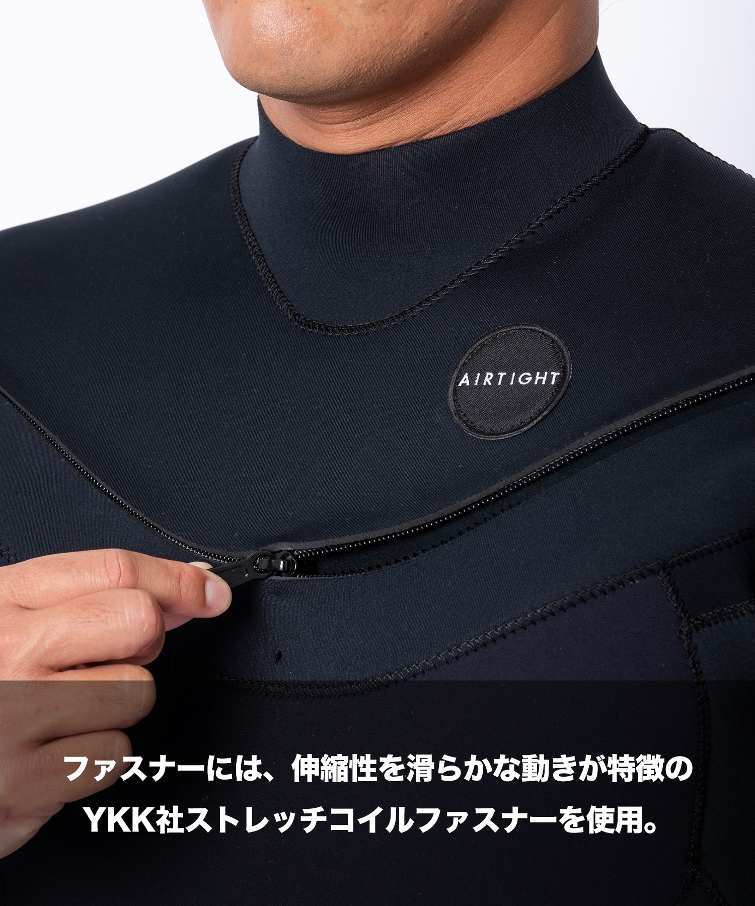 AIRTIGHT エアータイト EDGE スイーパージップ 3X2mm EDGE 01 メンズ ウェットスーツ フルスーツ ムラサキスポーツ(BLK-M)