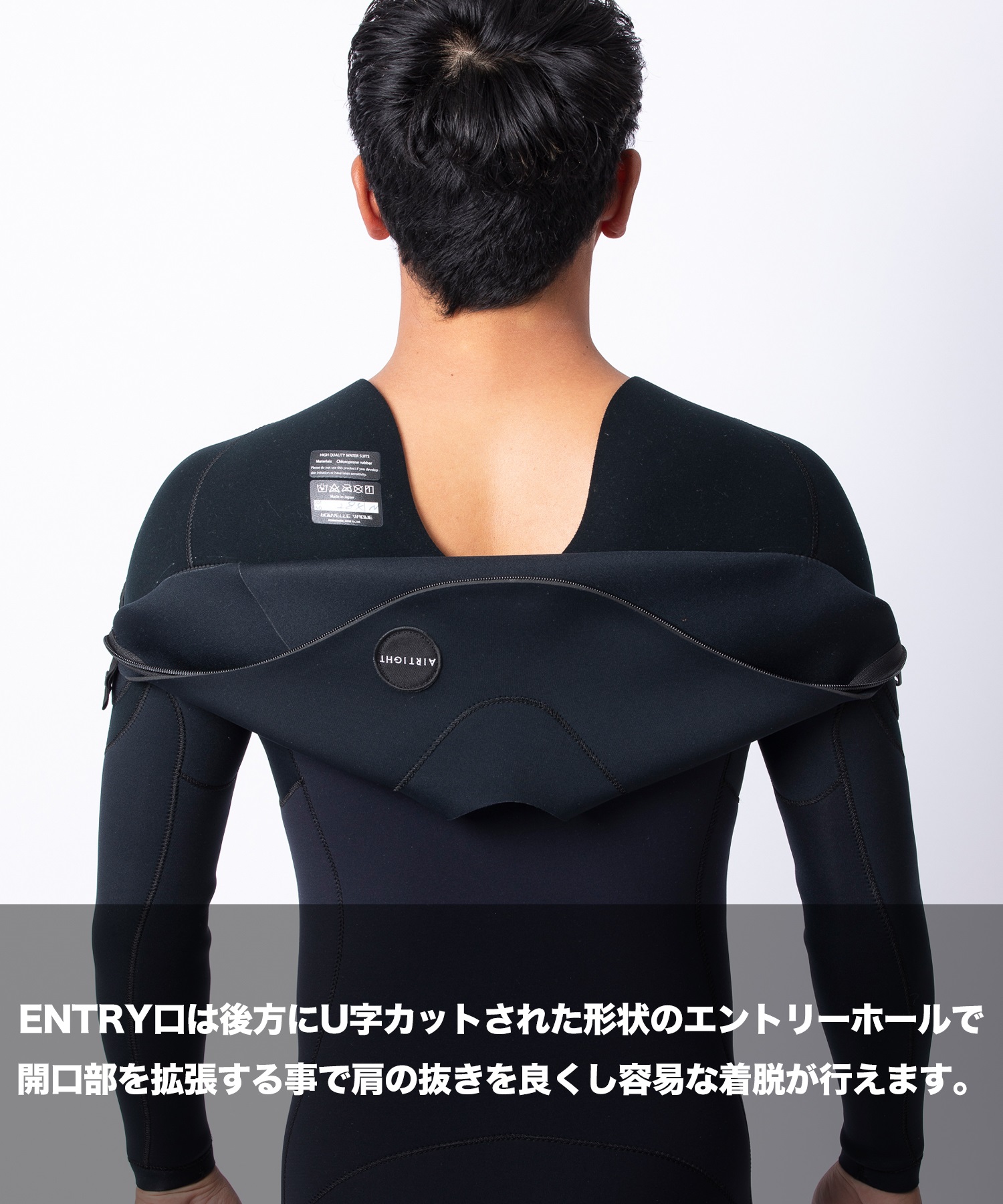 AIRTIGHT エアータイト EDGE スイーパージップ 3X2mm EDGE 01 メンズ ウェットスーツ フルスーツ ムラサキスポーツ(BLK-M)