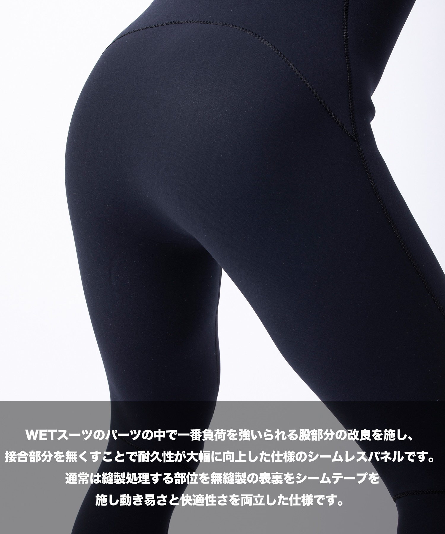 AIRTIGHT エアータイト EDGE スイーパージップ 3X2mm EDGE 01 メンズ ウェットスーツ フルスーツ ムラサキスポーツ(BLK-M)