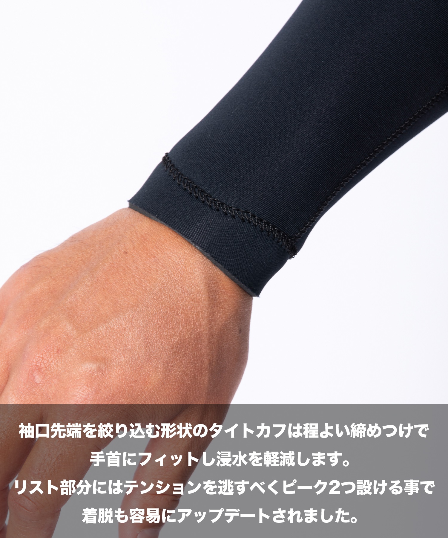AIRTIGHT エアータイト EDGE スイーパージップ 3X2mm EDGE 01 メンズ ウェットスーツ フルスーツ ムラサキスポーツ(BLK-M)