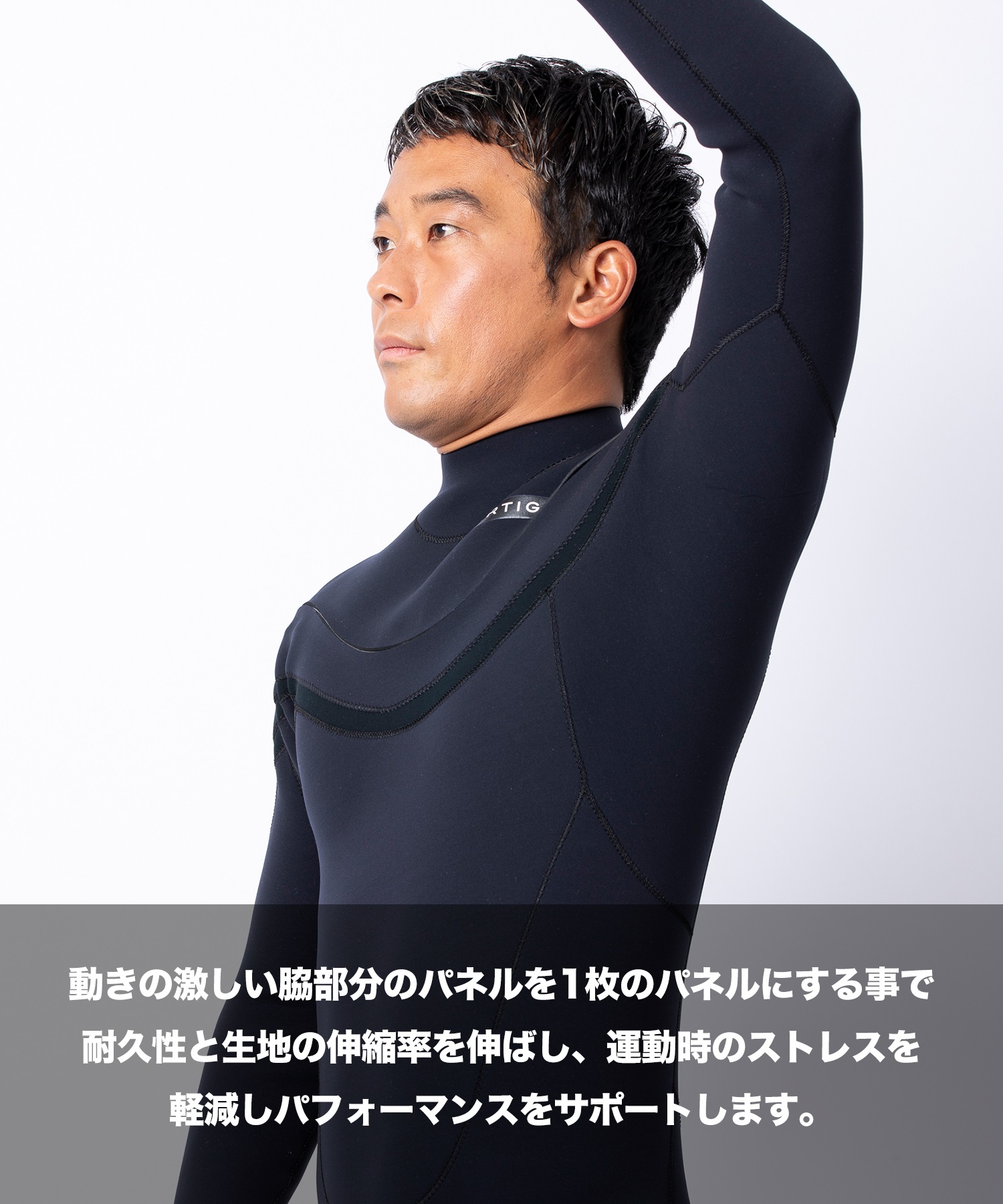 AIRTIGHT エアータイト LIGHT FUSION スイーパージップ 2X1.8mm AIRTIGHT エアータイト LIGHT FUSION スイーパージップ 2X1.8mm