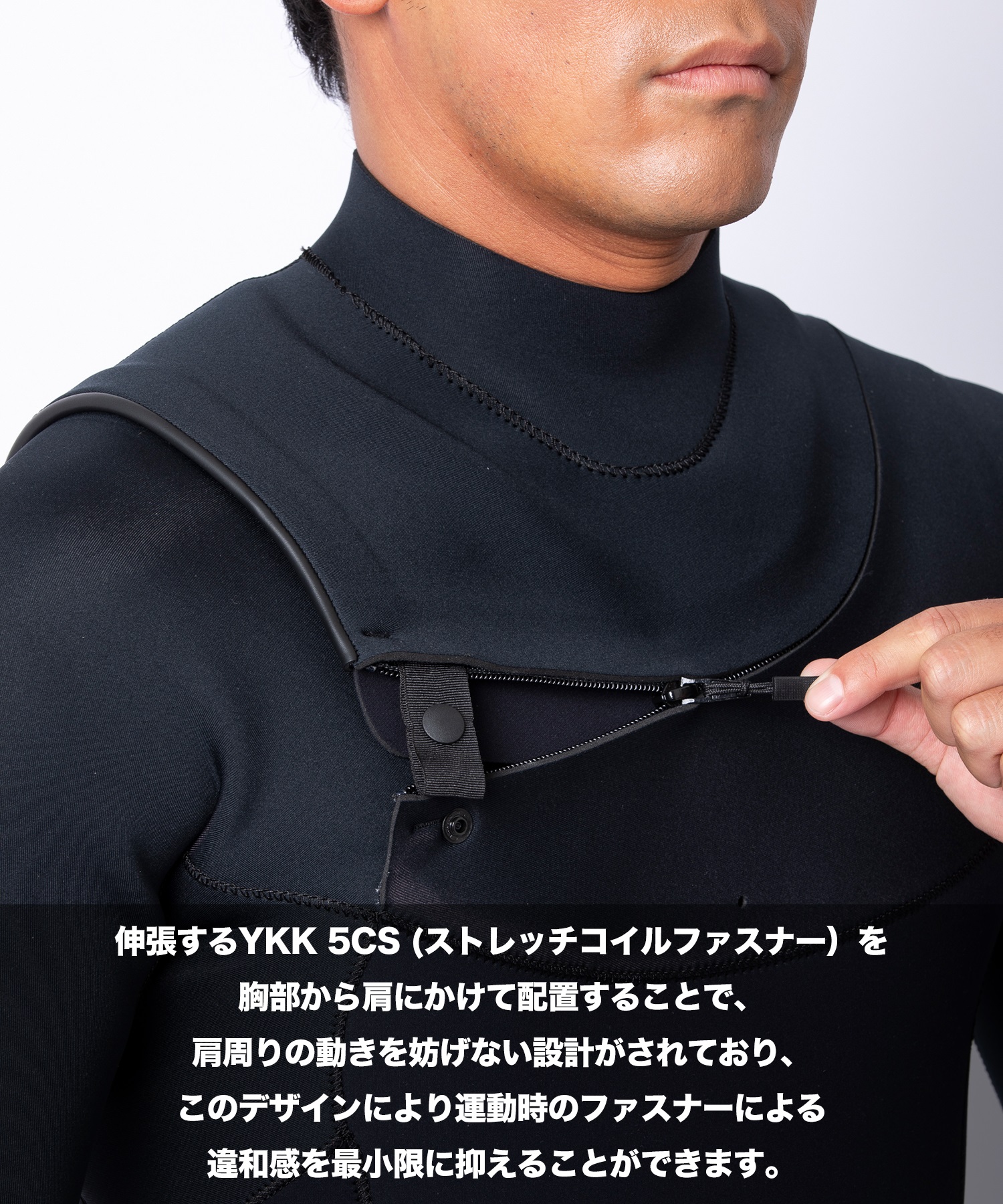 AIRTIGHT エアータイト EDGE エッジ 2X2mm メンズ ウェットスーツ ロングスプリング ムラサキスポーツ(BLK-M)