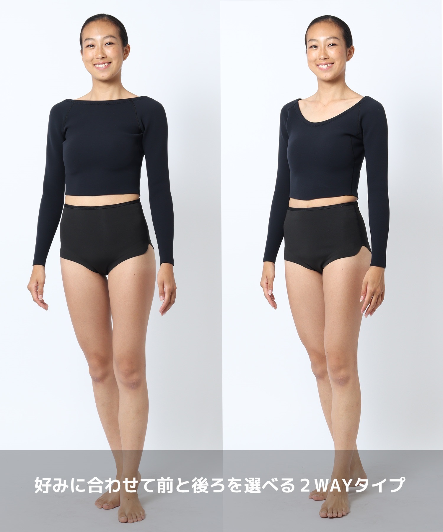 AIRTIGHT エアータイト CROPPED TOPS 1.8mm レディース