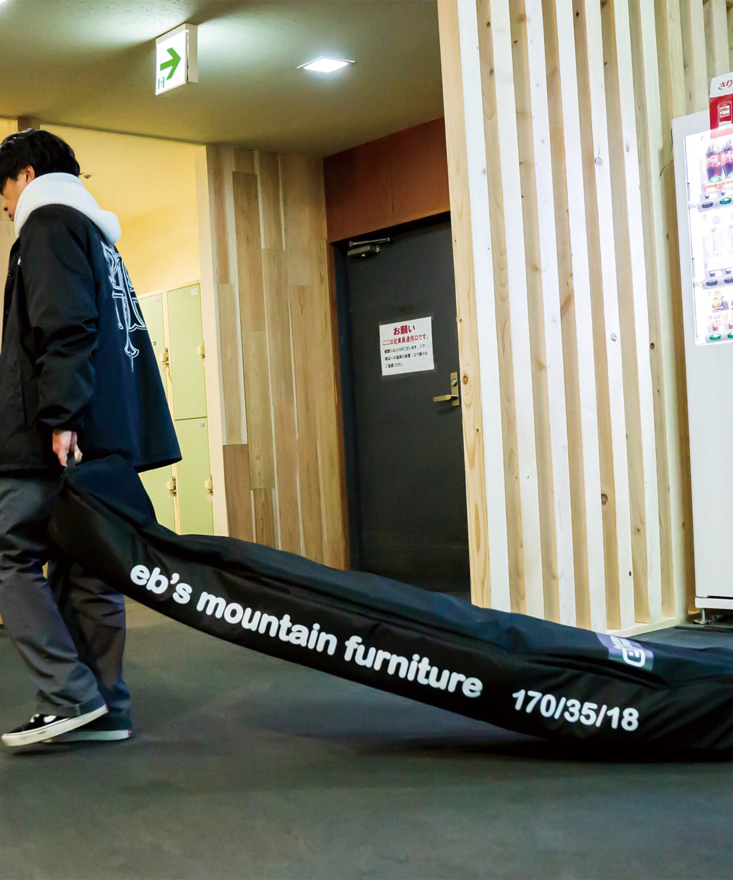 2526】eb's エビス スノーボード ボードケース ユニセックス DOUBLE