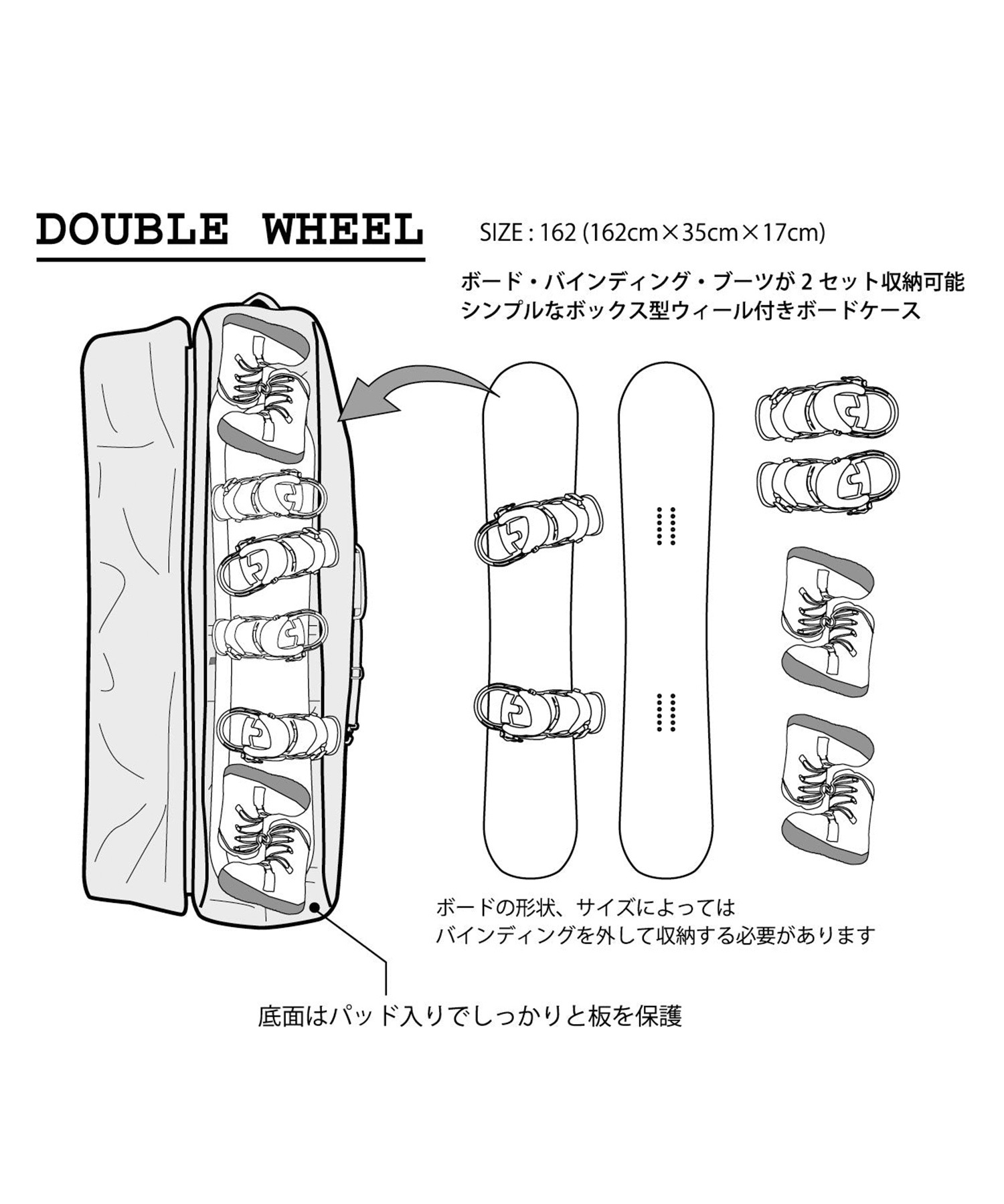 eb's エビス DOUBLE WHEEL スノーボード ボードケース ユニセックス