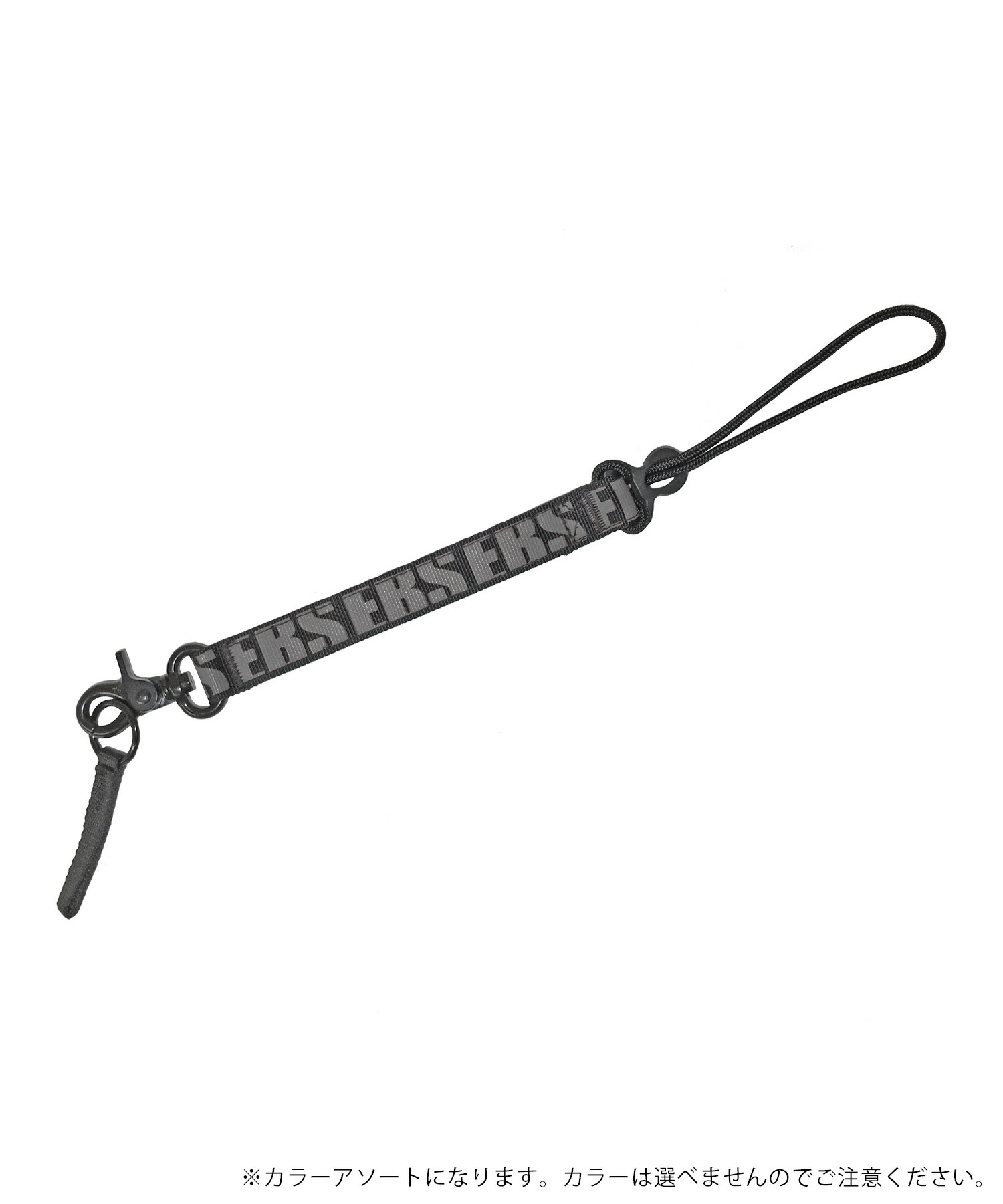 eb's エビス SHORT LEASH スノーボード リーシュコード ムラサキ