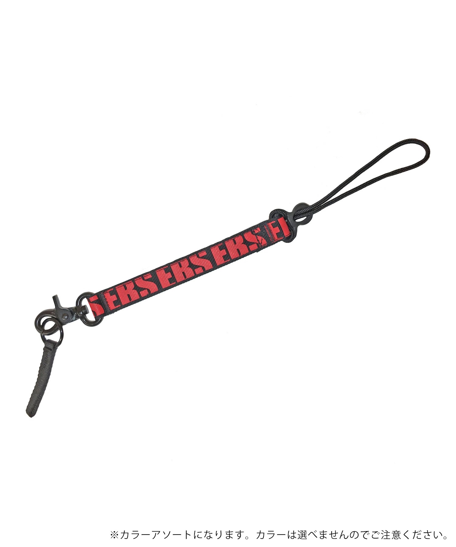 eb's エビス SHORT LEASH スノーボード リーシュコード ムラサキ