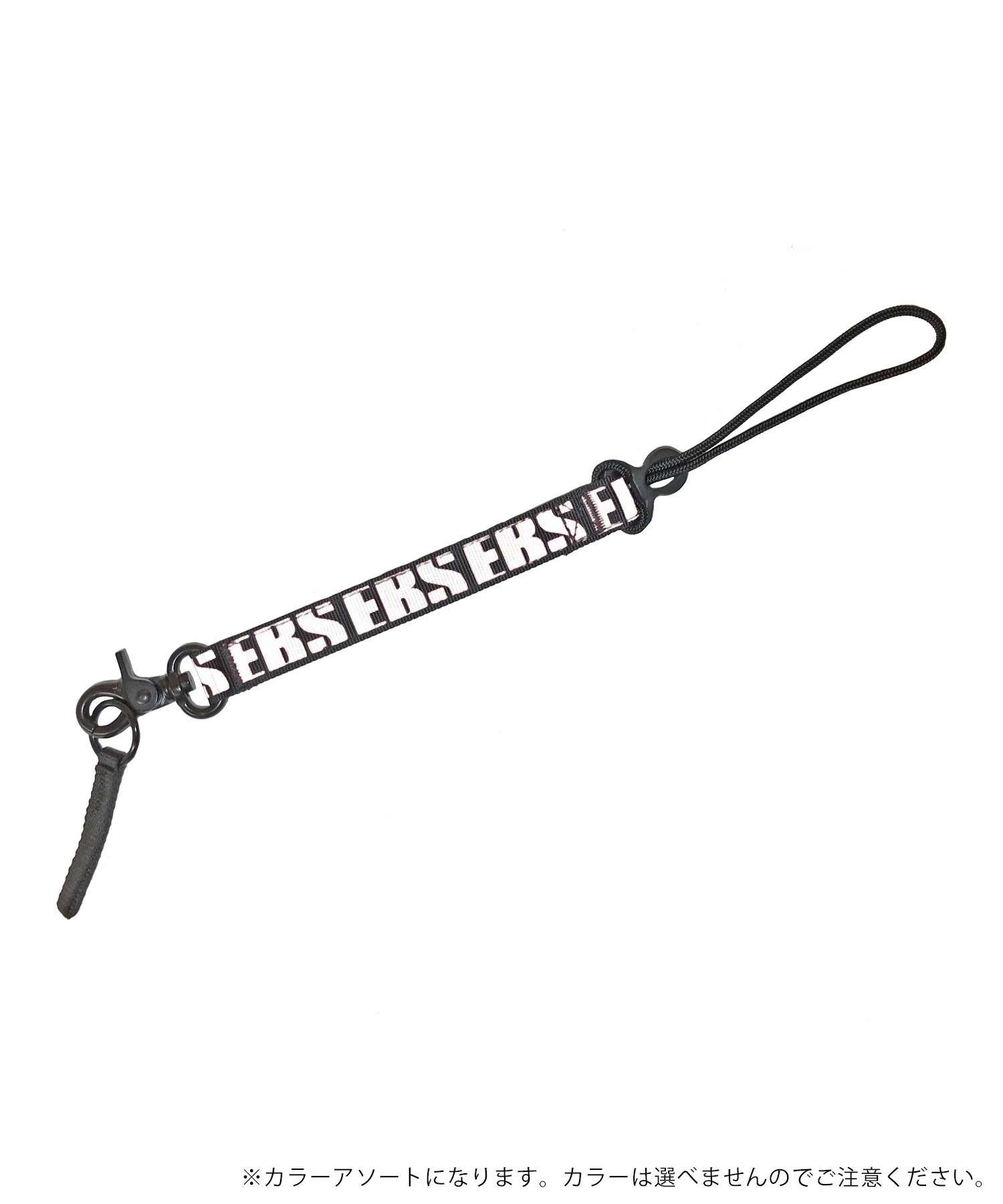 eb's エビス SHORT LEASH スノーボード リーシュコード ムラサキ