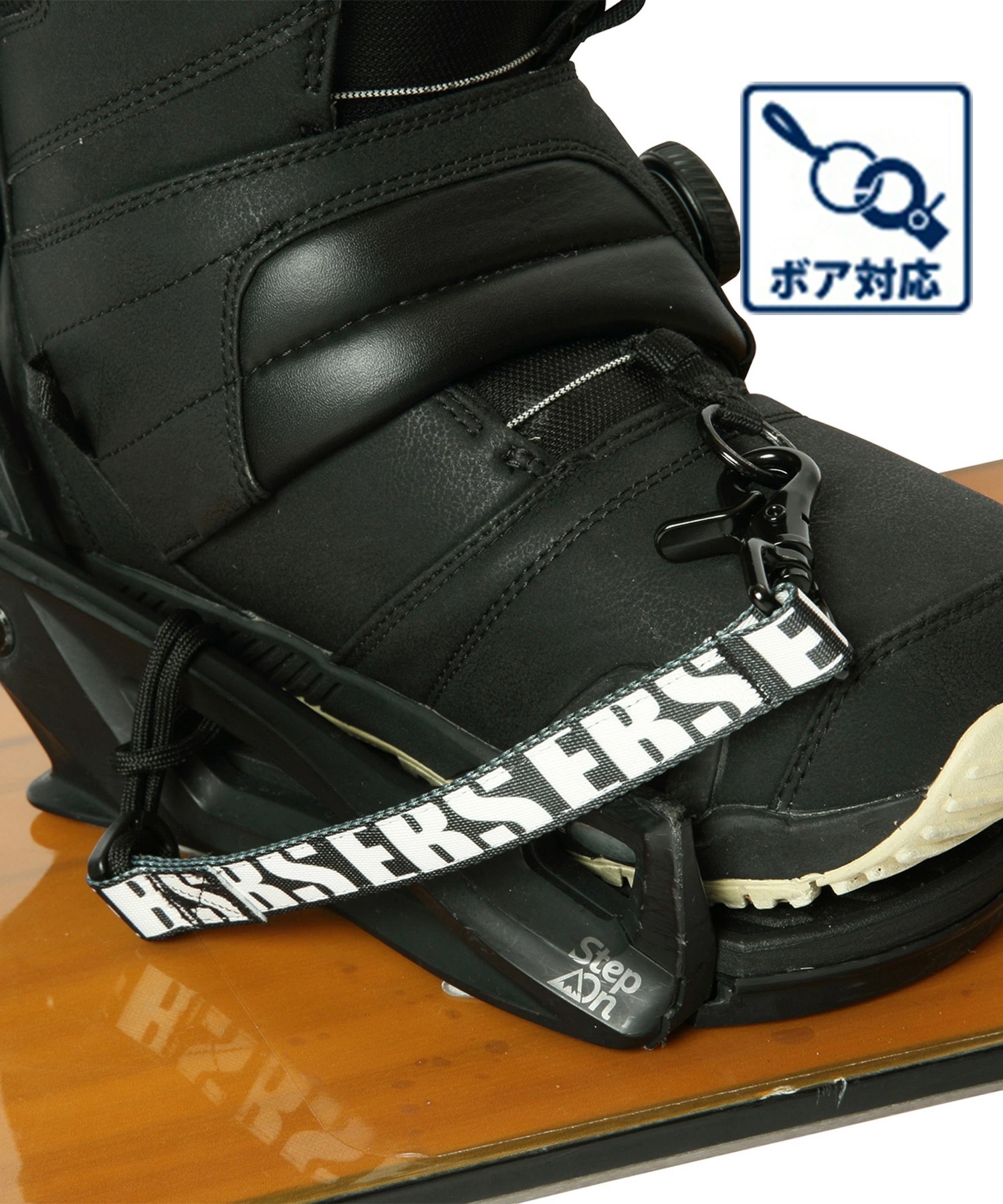 eb's エビス SHORT LEASH スノーボード リーシュコード ムラサキ